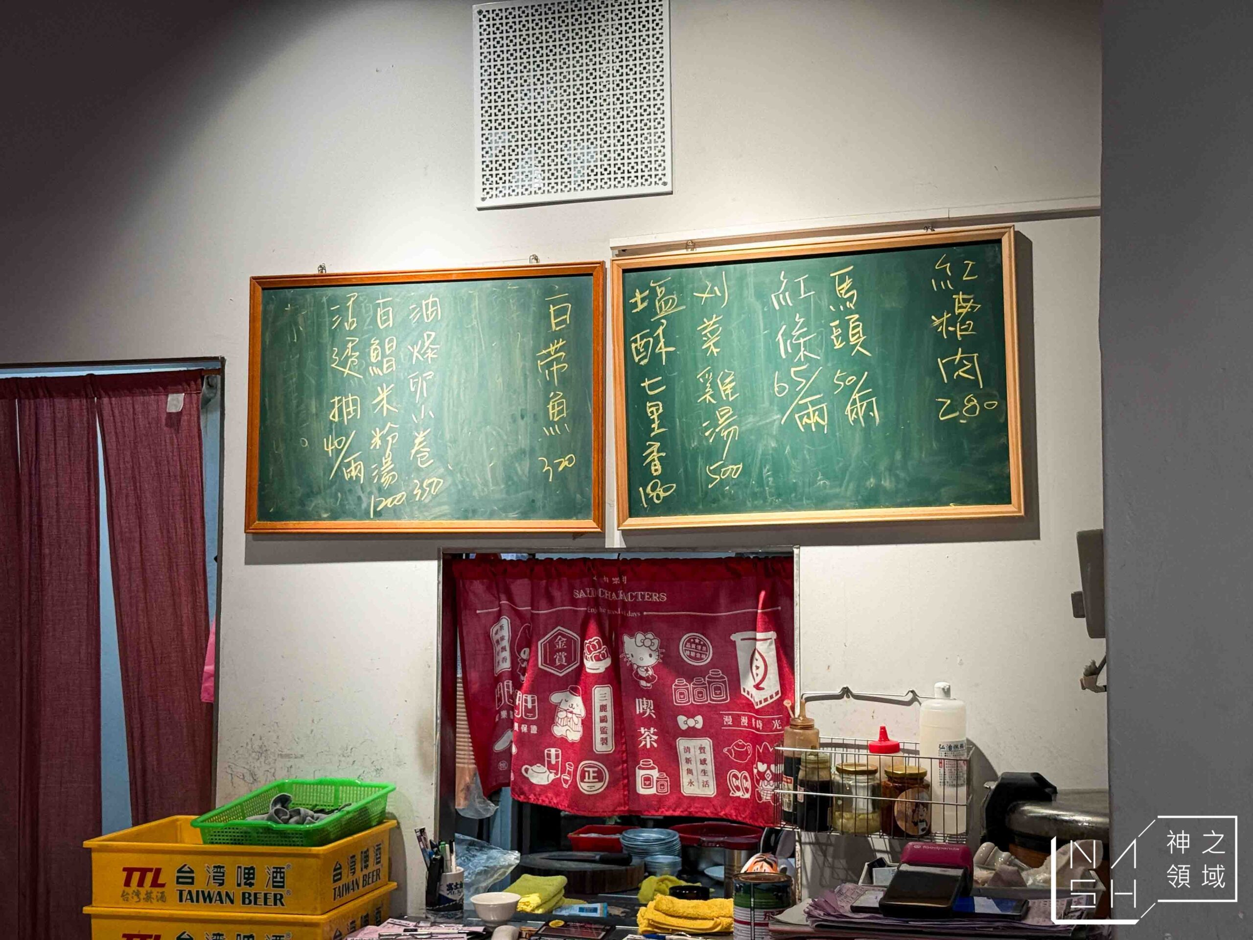匯客棧