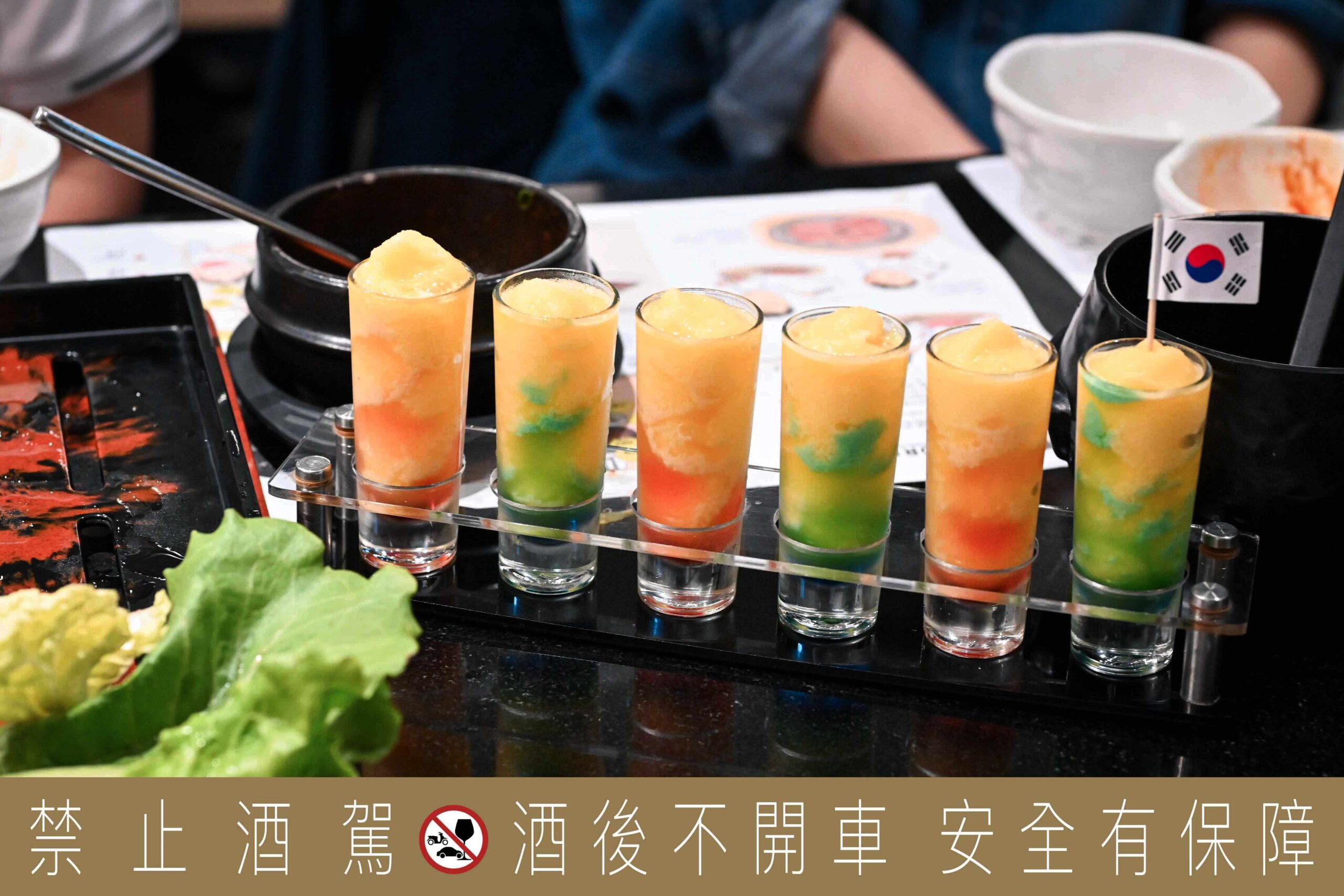 本家BORNGA韓式燒肉敦南店