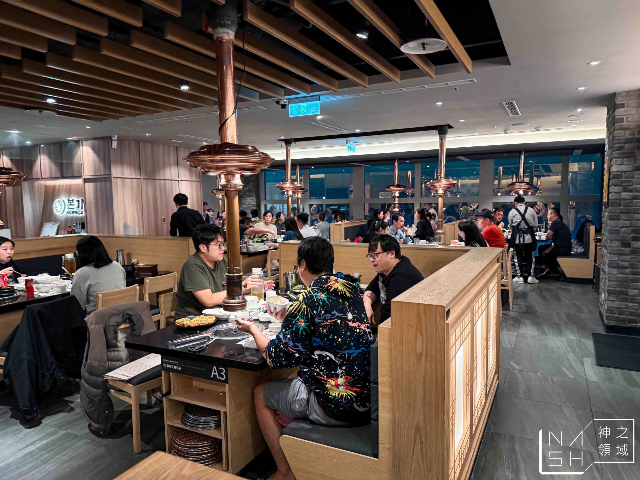 本家BORNGA韓式燒肉敦南店