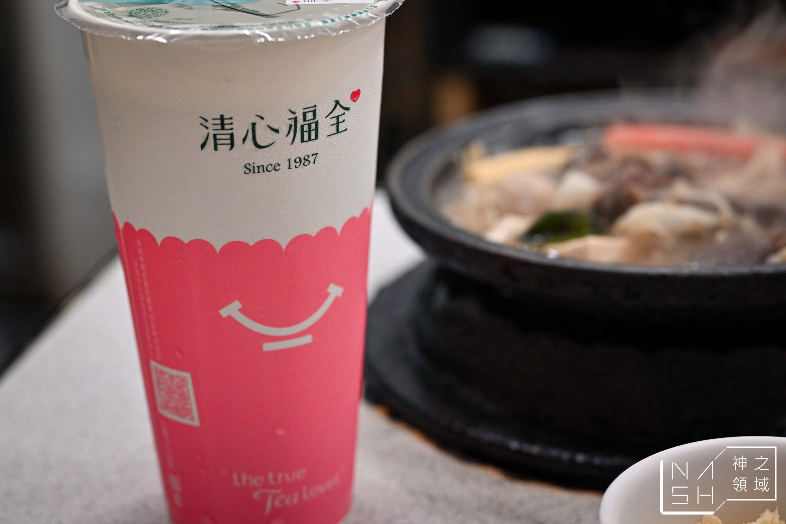 九冠樓
