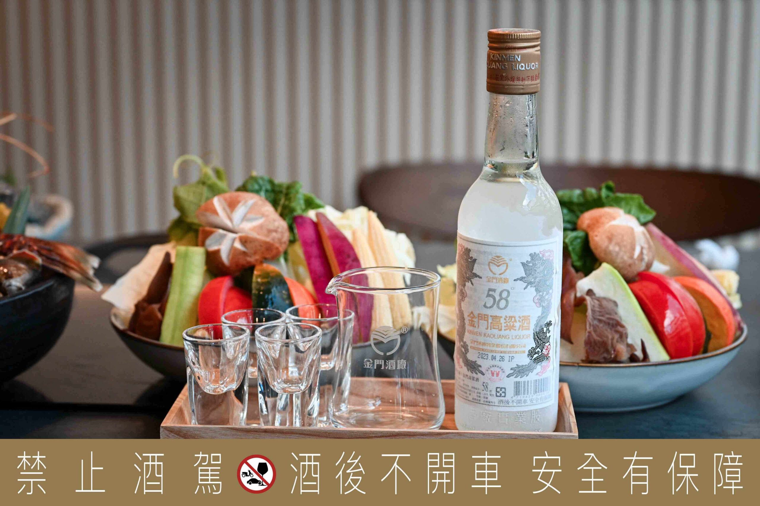 六合極品海鮮鍋物
