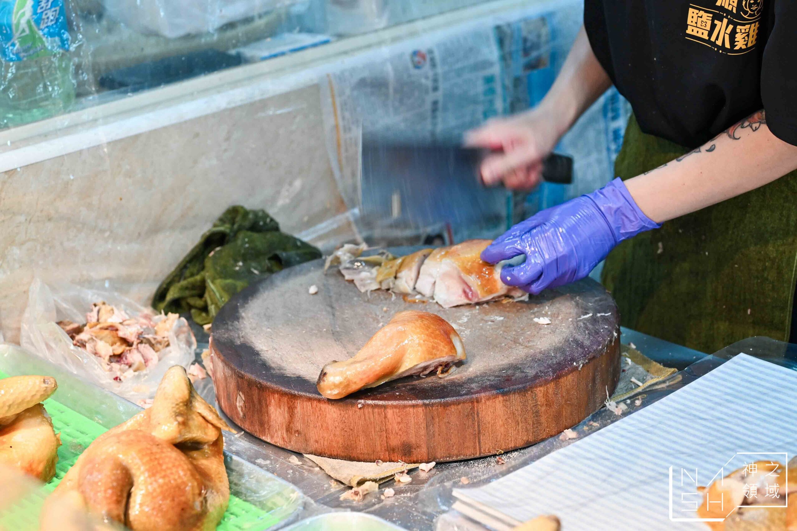 一順鹽水雞