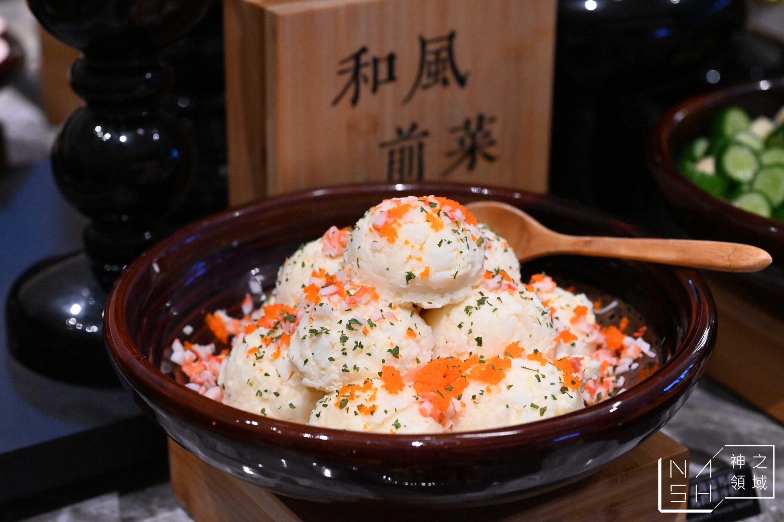三燔北投