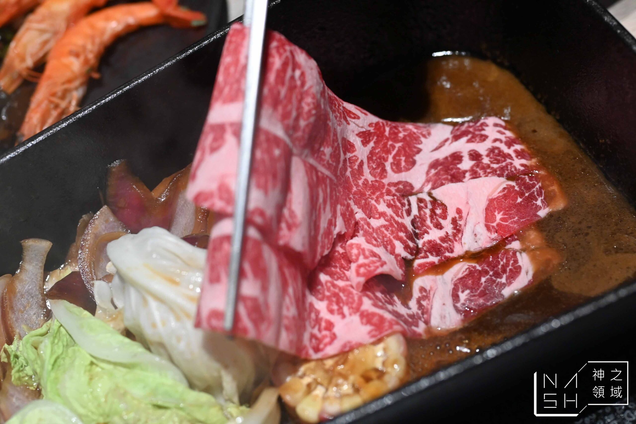 三燔北投