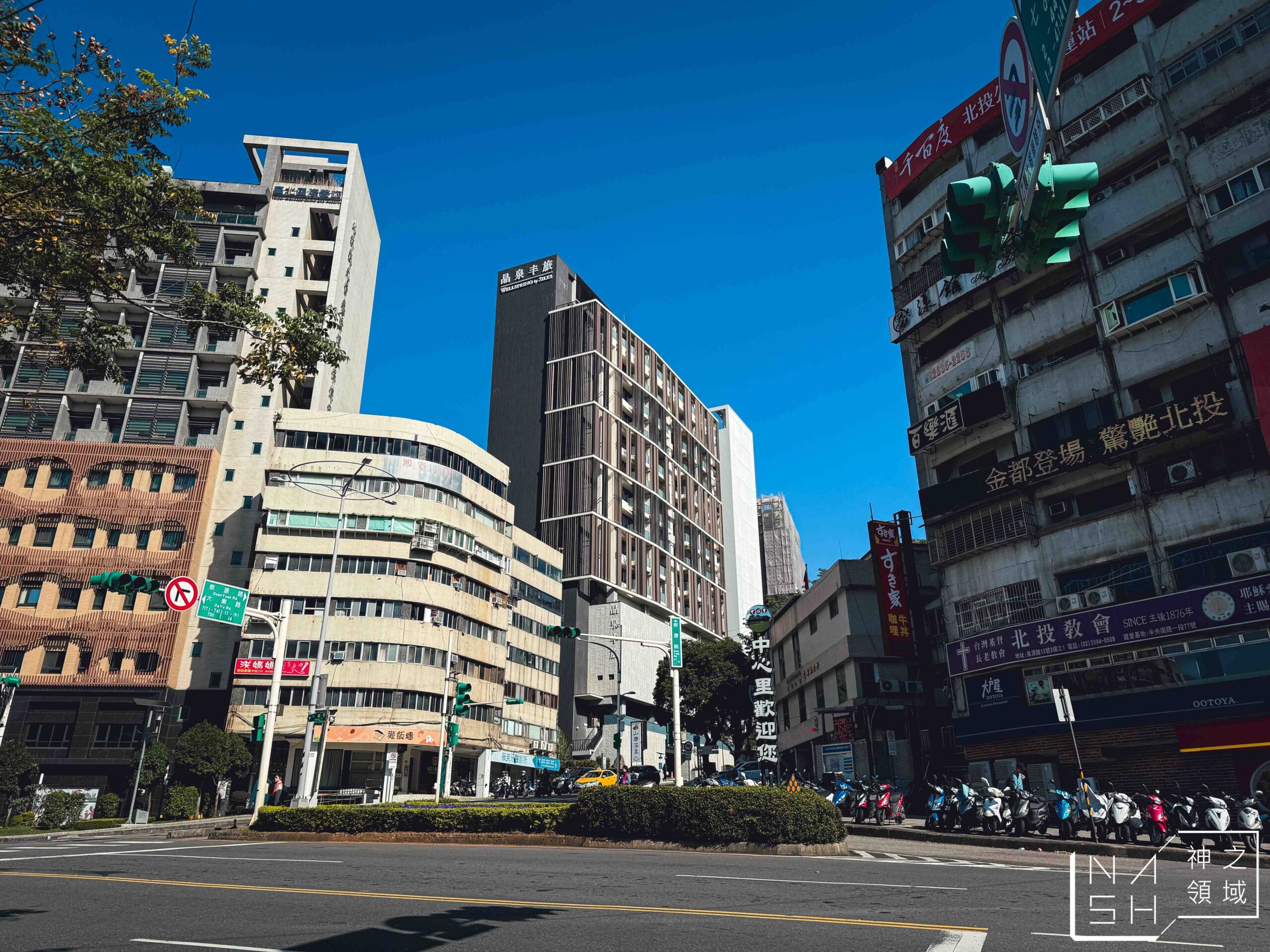 三燔北投