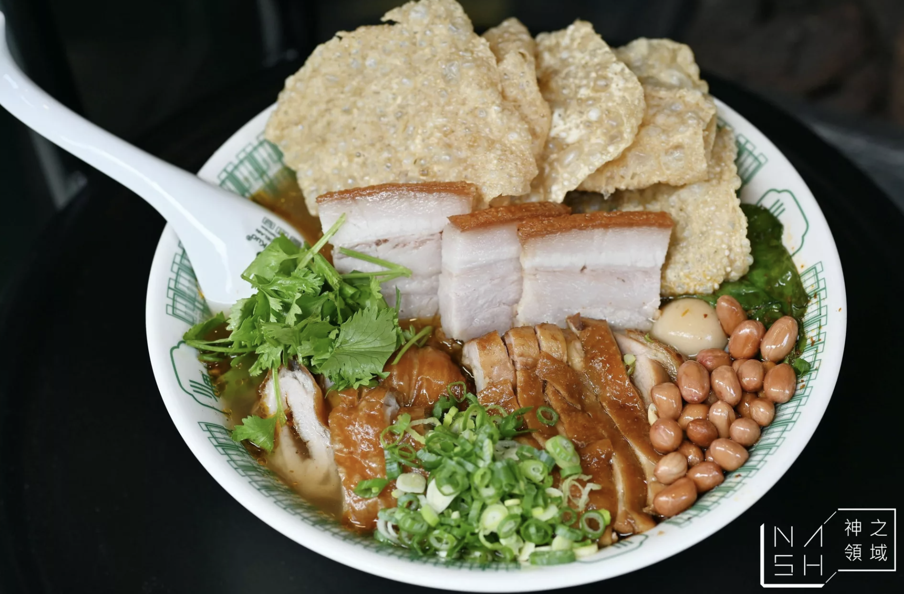 小螺波公館店 @Nash，神之領域