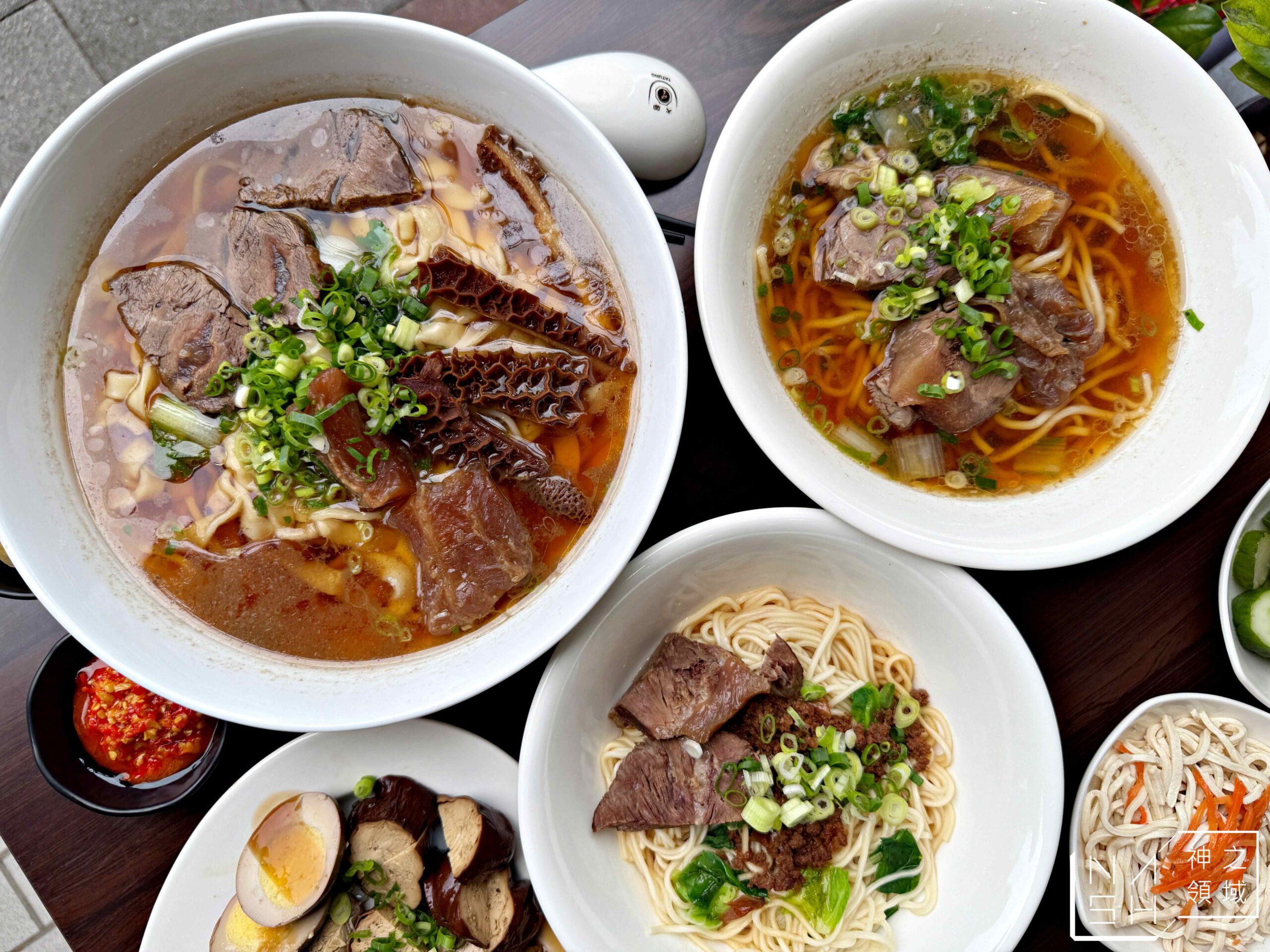 許肥牛肉麵