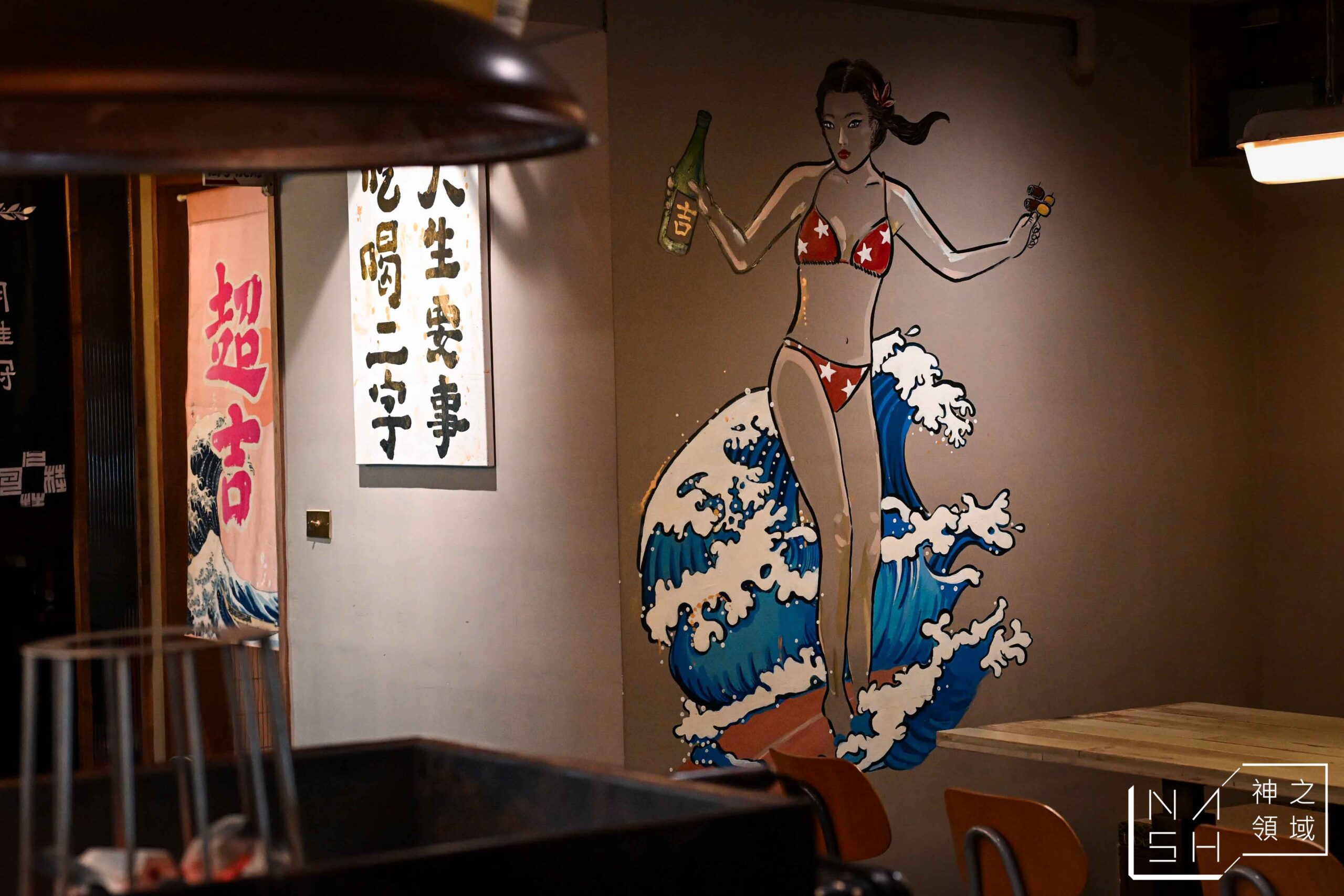 小小麥台北永吉店