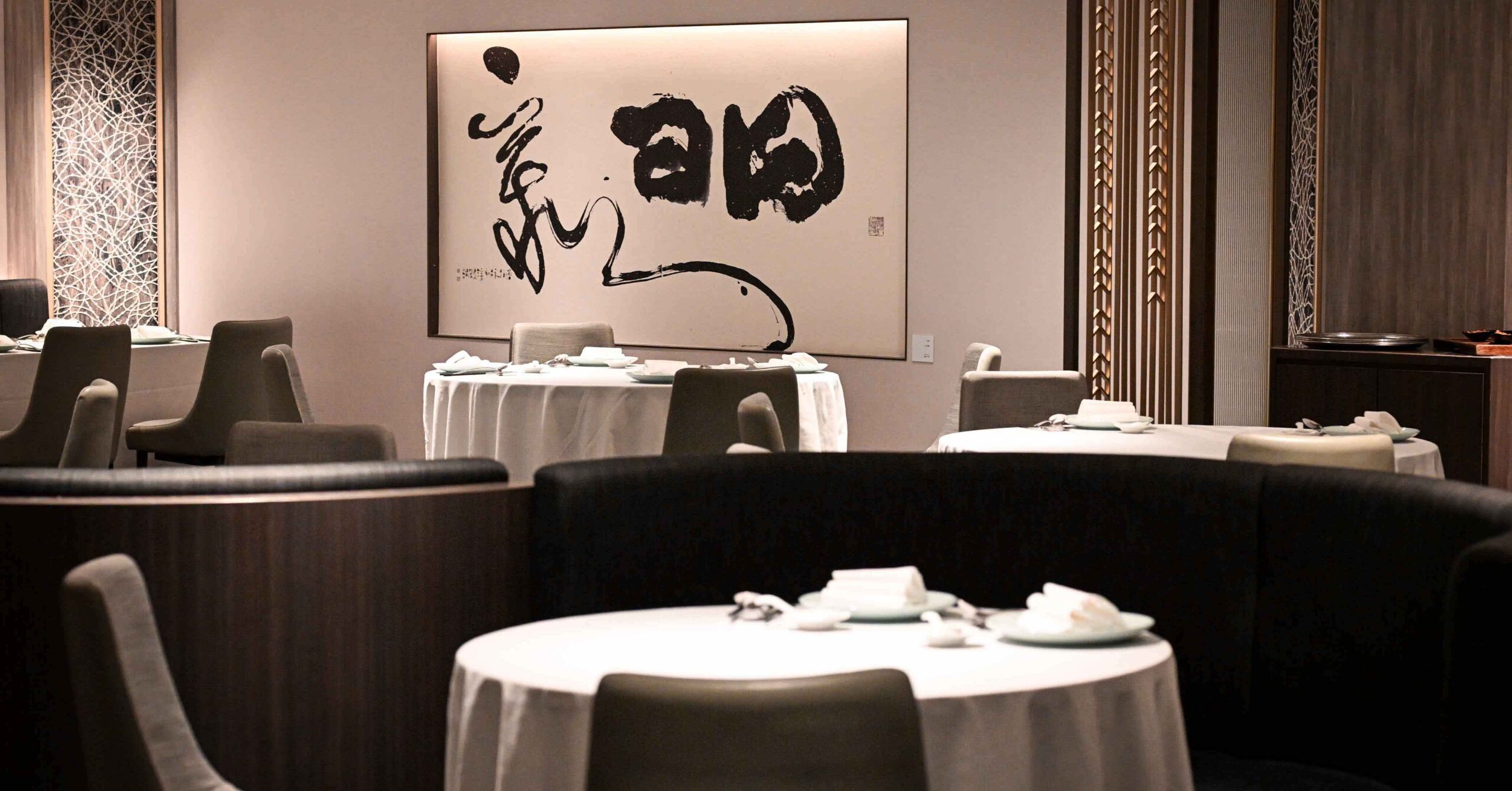 天香樓菜單,亞都麗緻天香樓,亞都麗緻天香樓菜單,天香樓 @Nash，神之領域