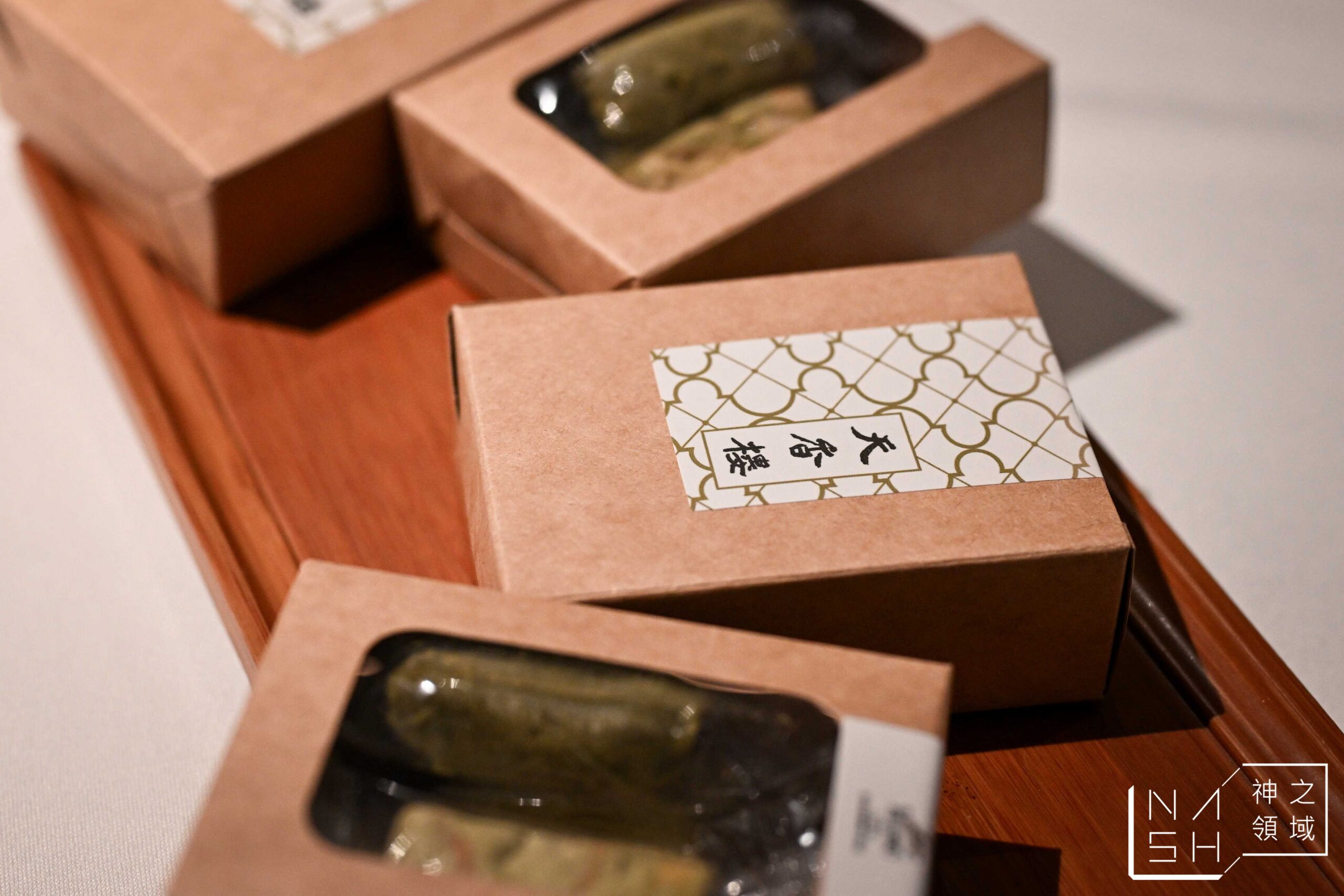 亞都麗緻天香樓