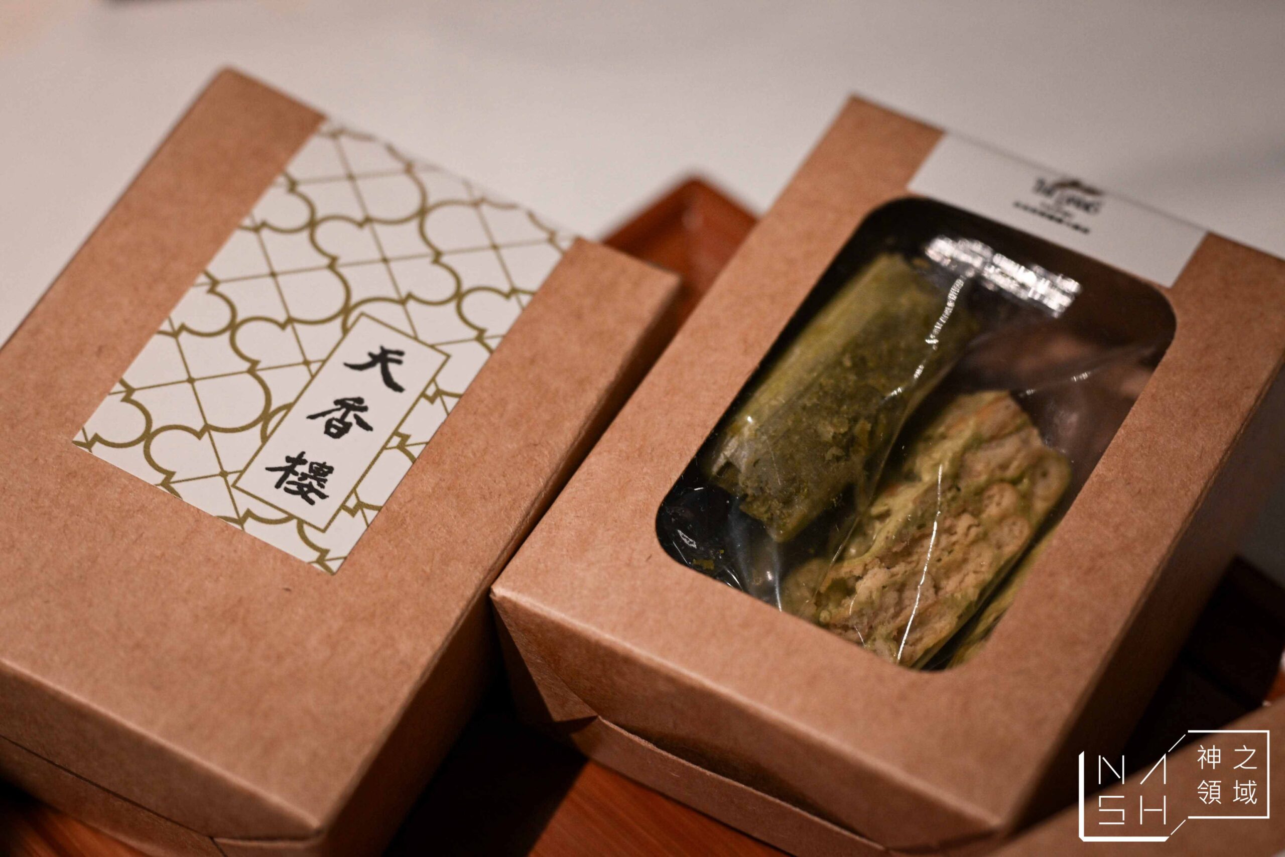 亞都麗緻天香樓