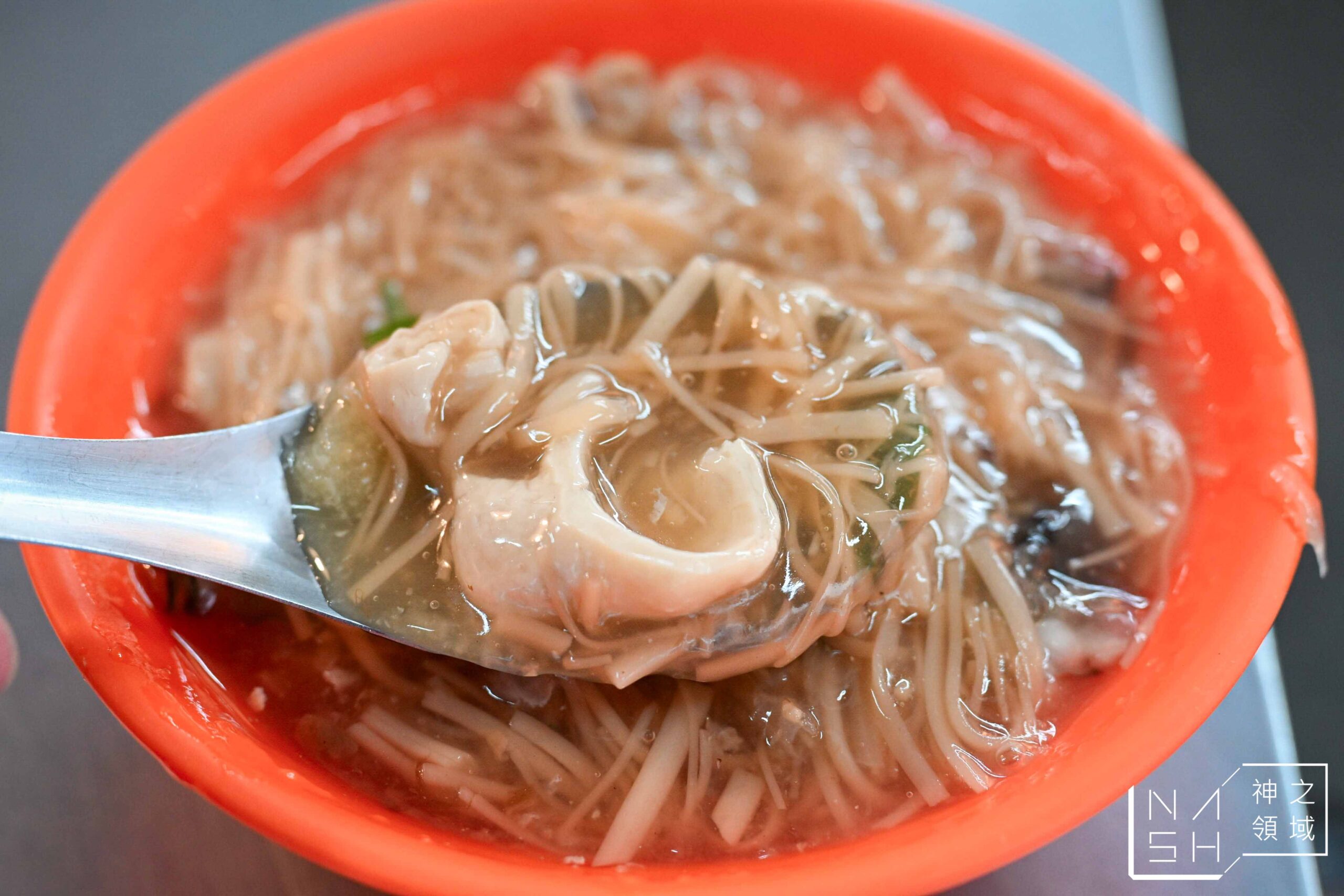 劍潭榮宗麵線