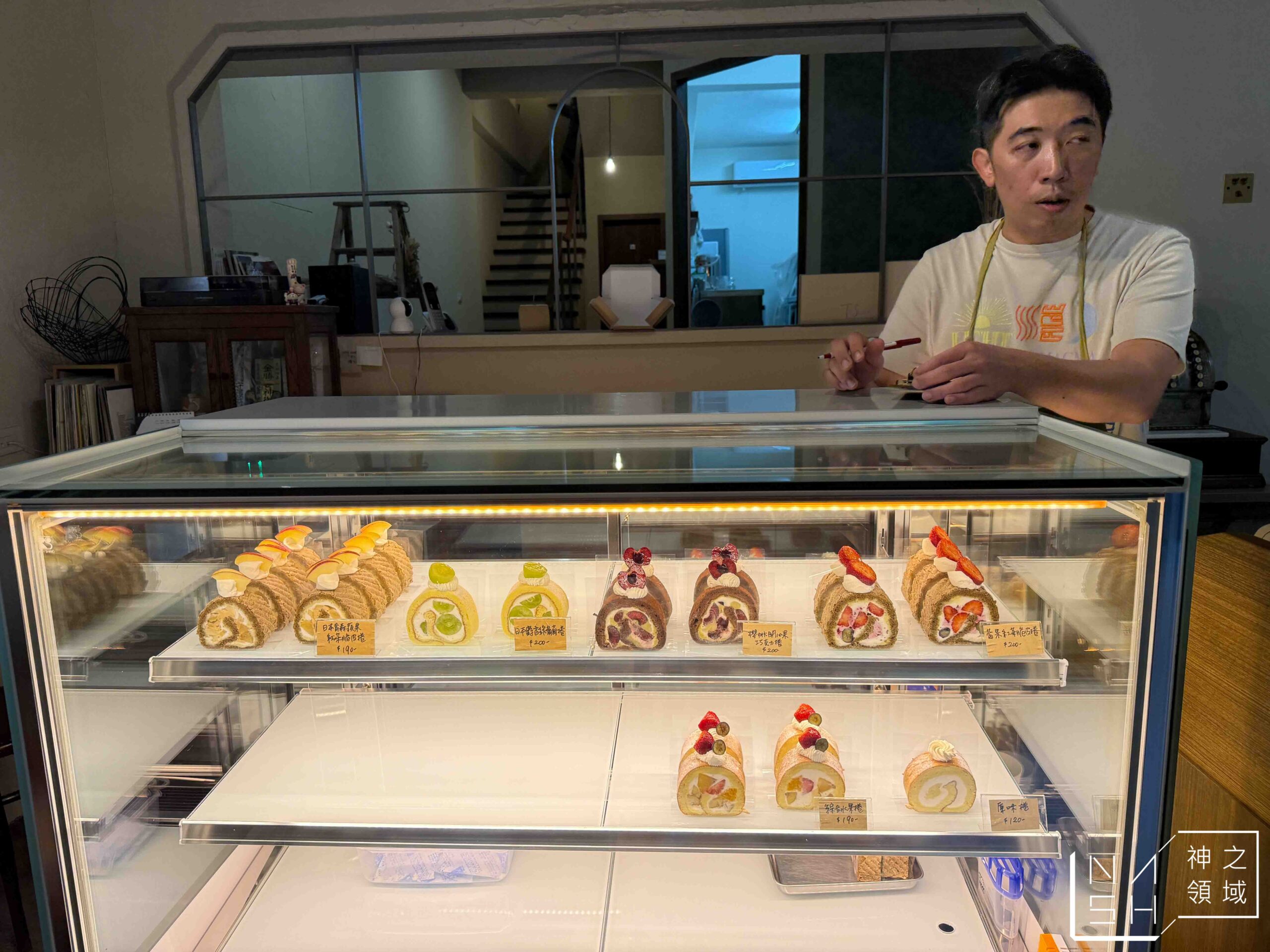 TaSweet菓子屋