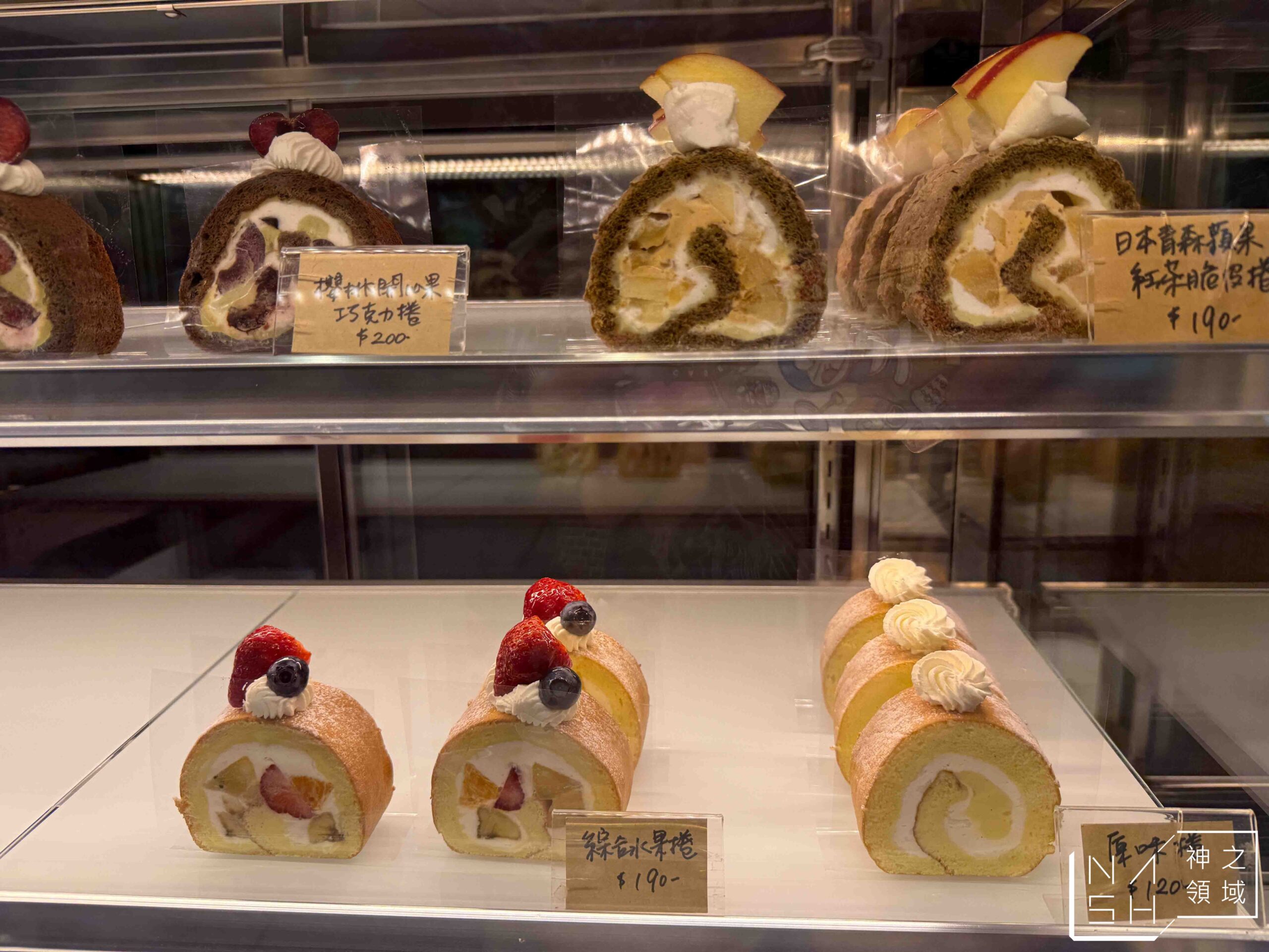 TaSweet菓子屋