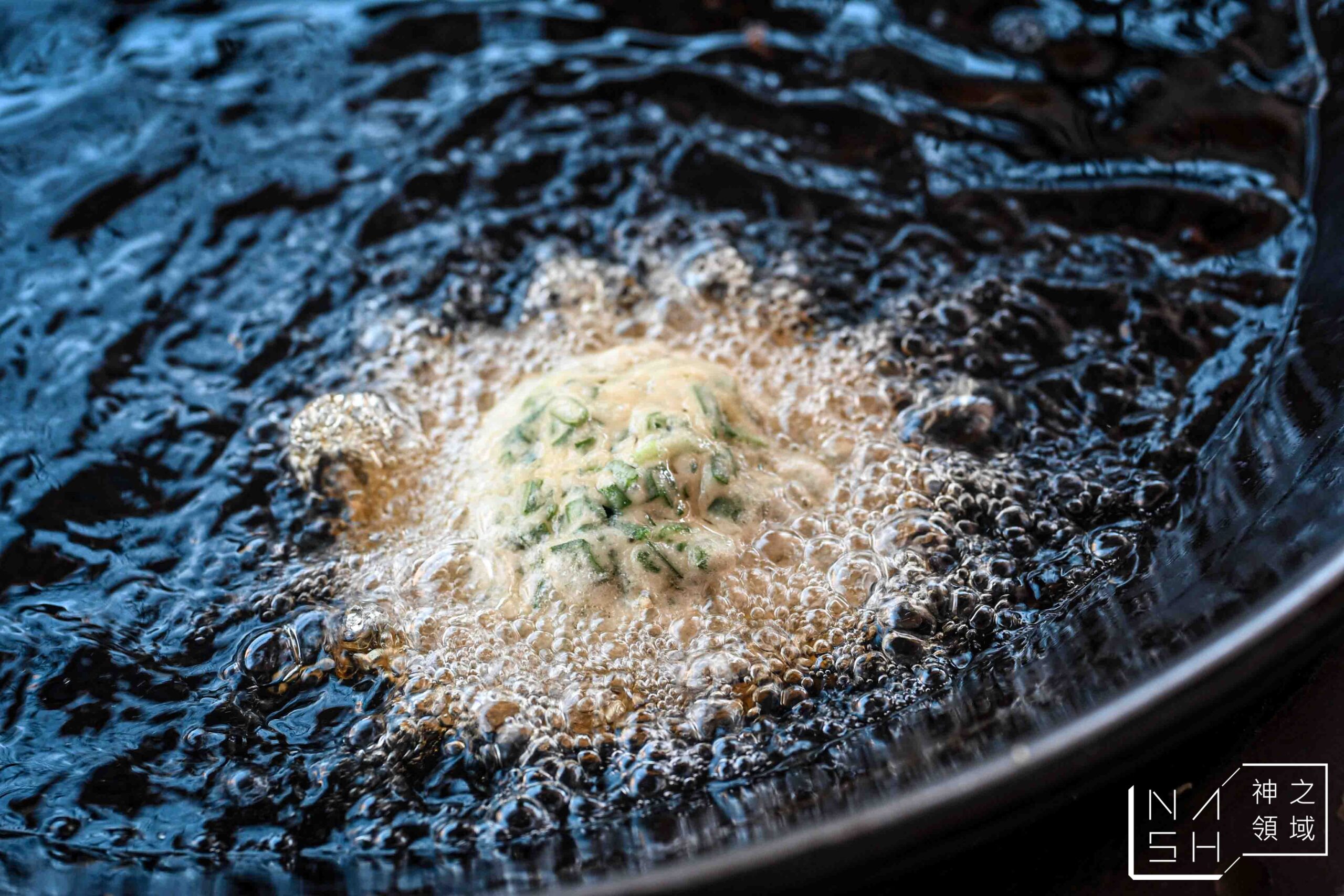 無招牌蚵嗲