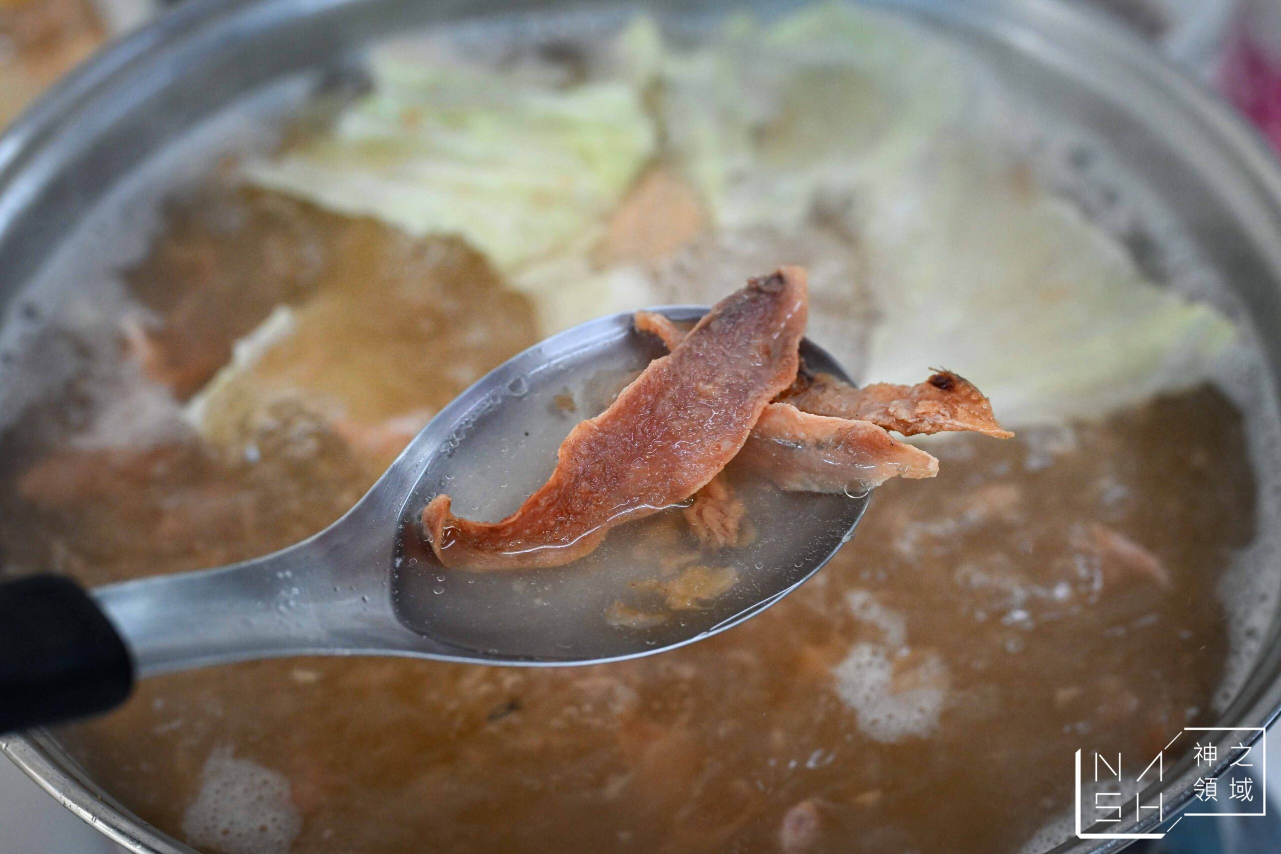 小豪洲沙茶爐