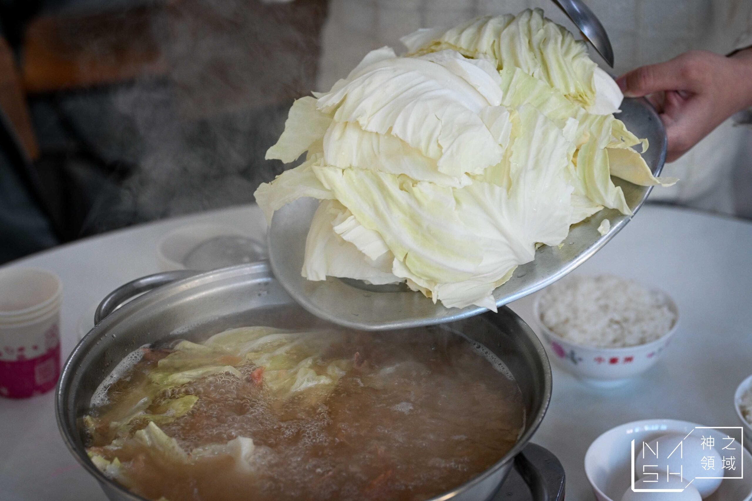 小豪洲沙茶爐