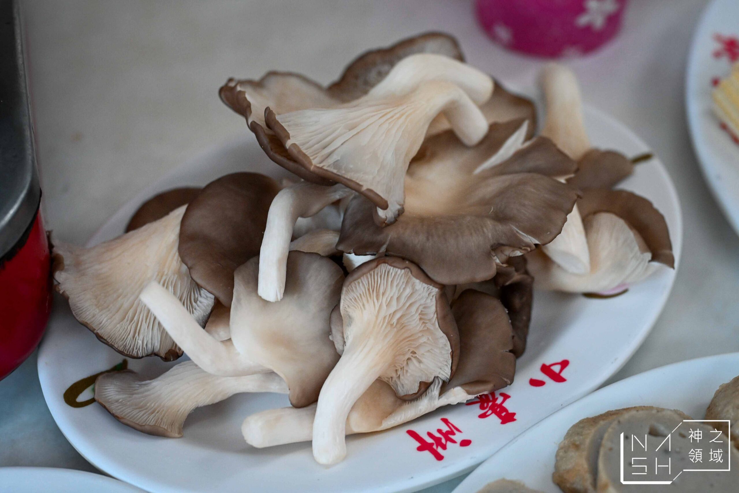 小豪洲沙茶爐