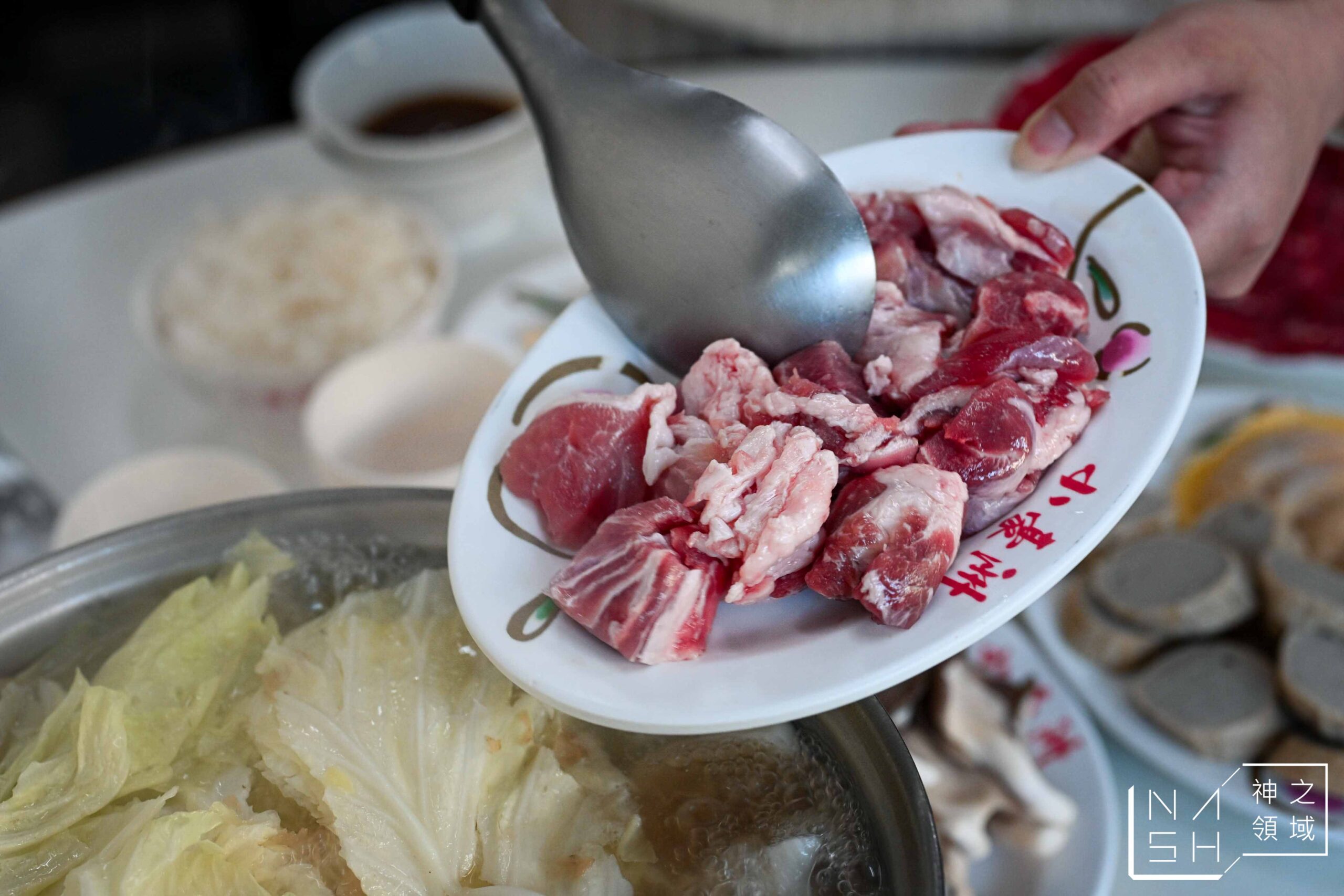 小豪洲沙茶爐