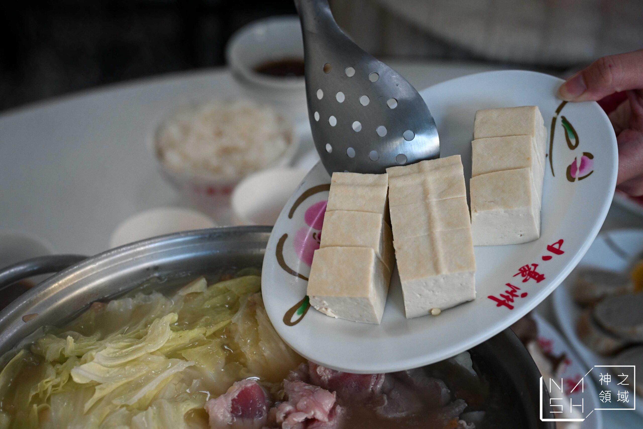 小豪洲沙茶爐