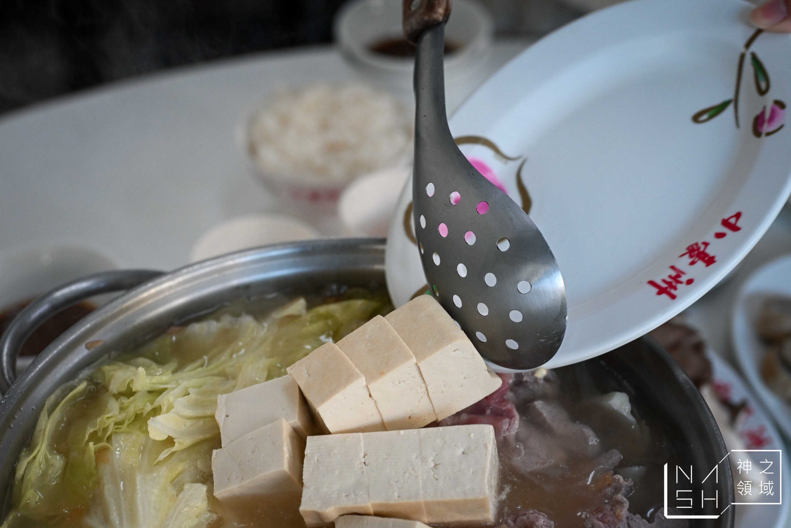 小豪洲沙茶爐