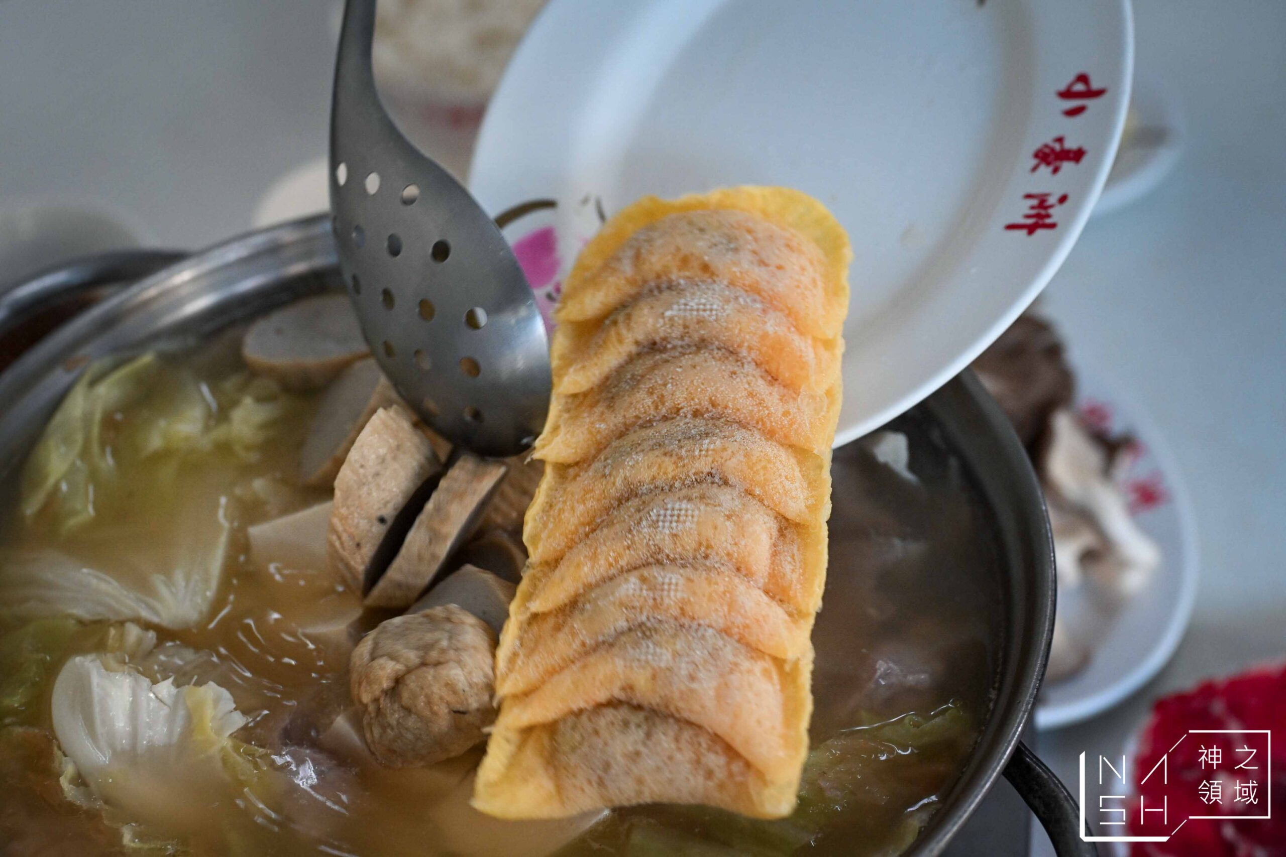 小豪洲沙茶爐