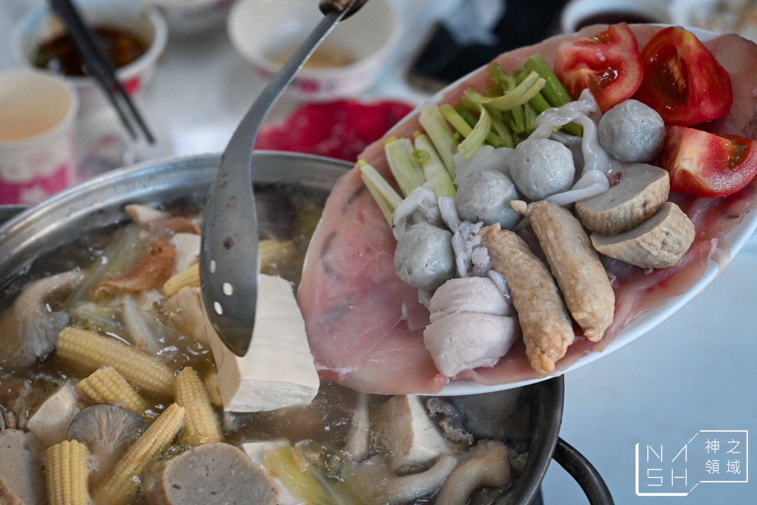 小豪洲沙茶爐
