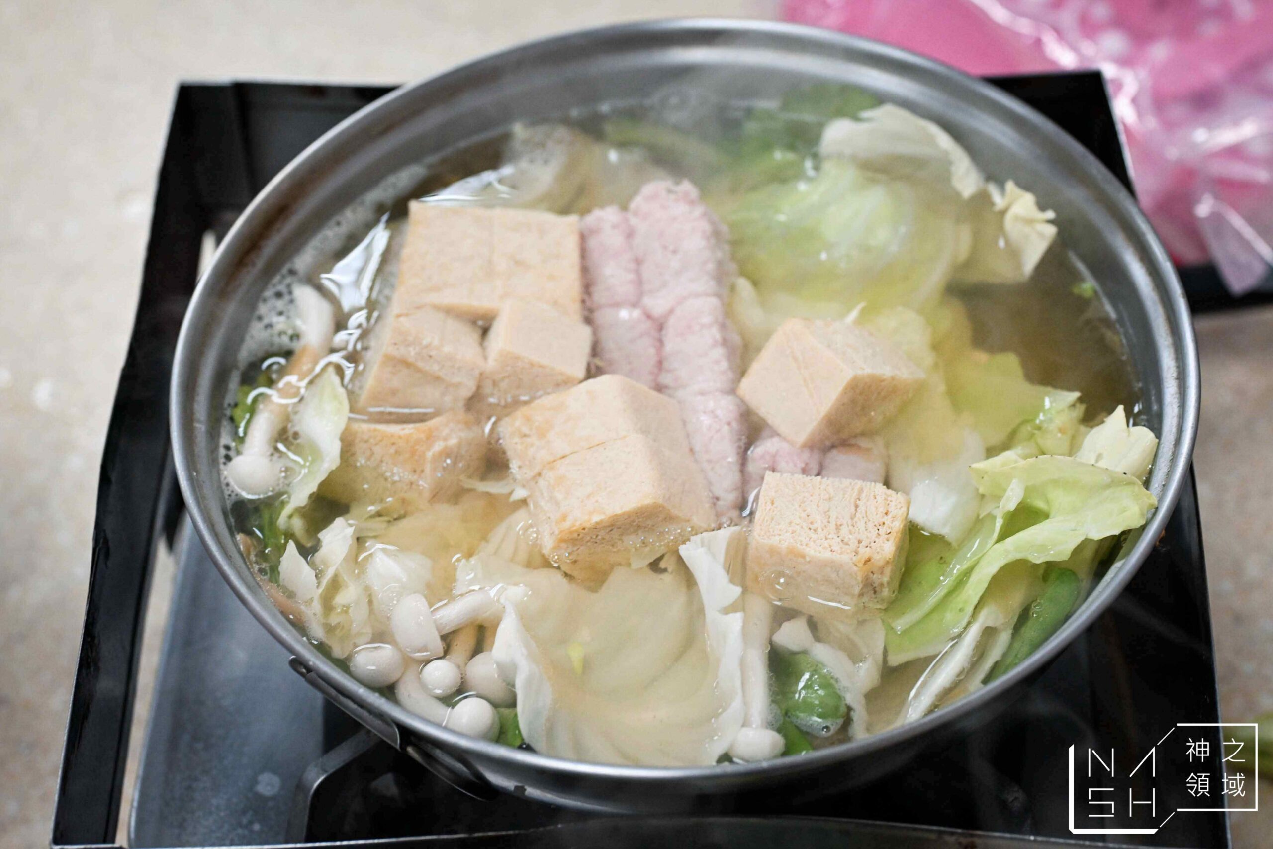 松大沙茶爐