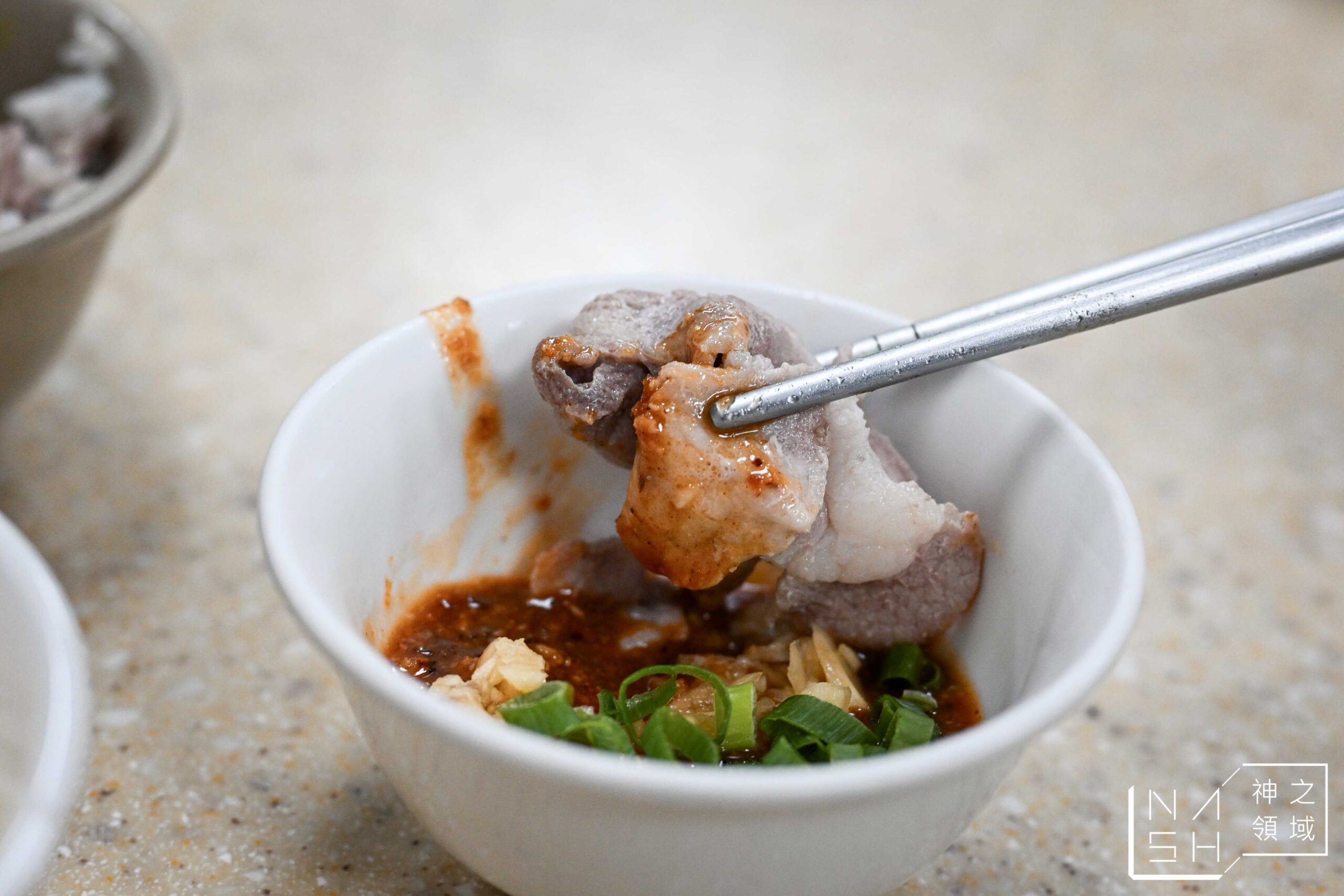 松大沙茶爐