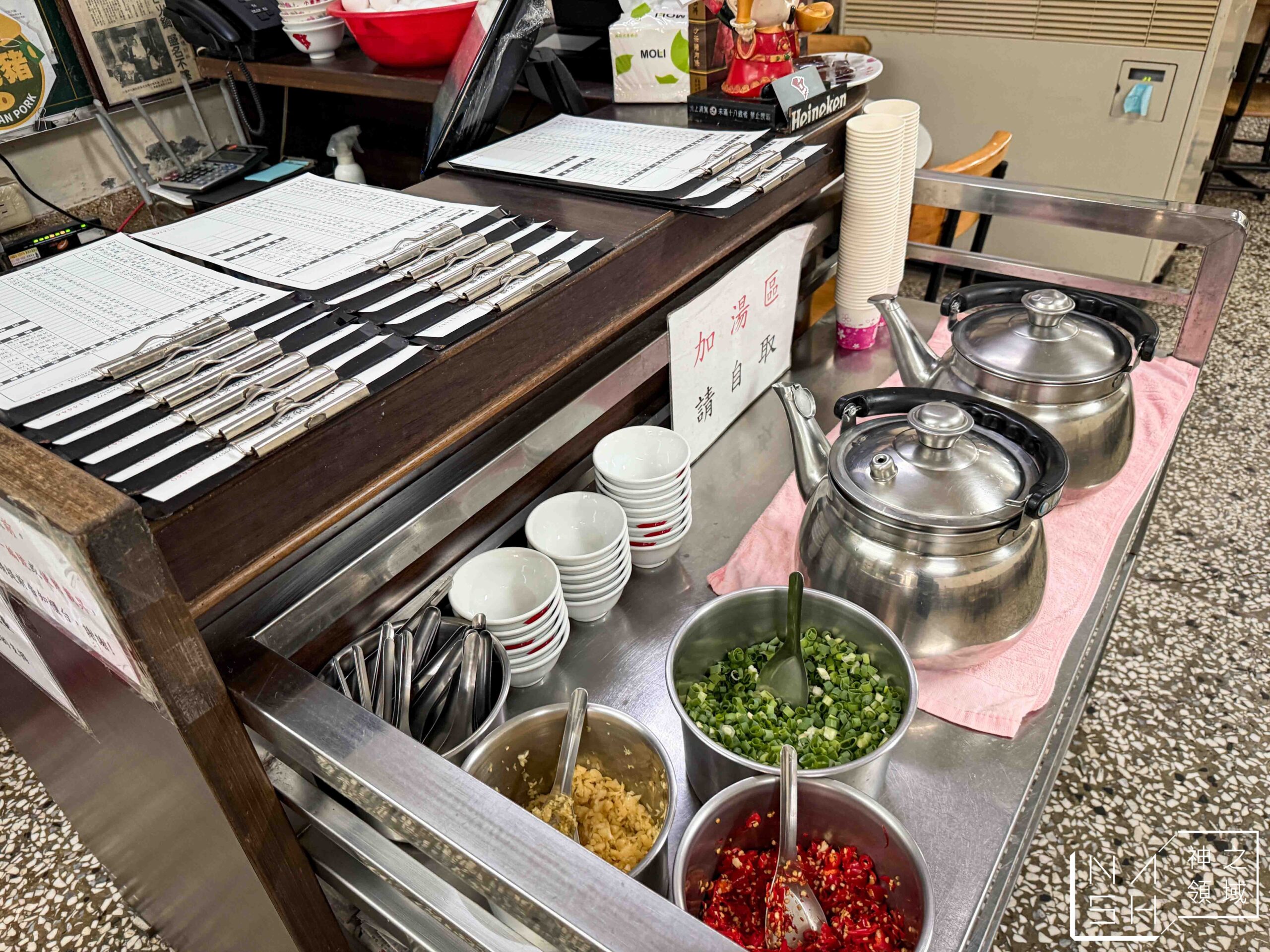 小豪洲沙茶爐