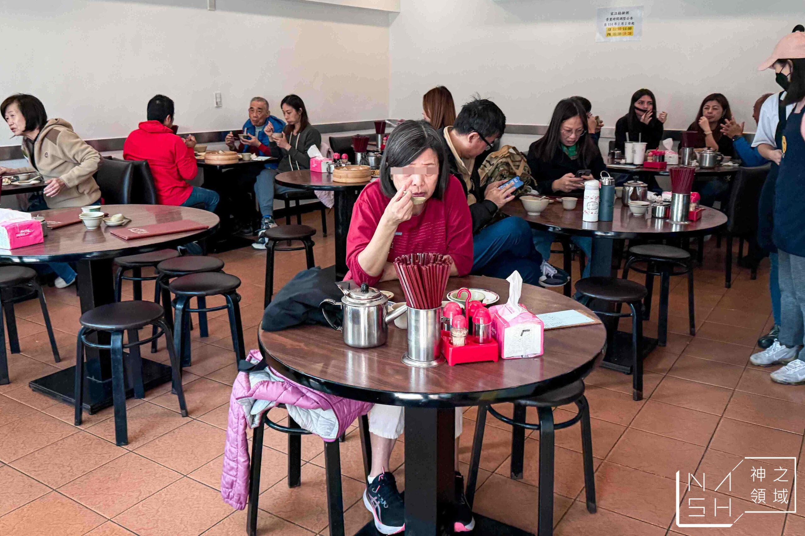 宋江餡餅粥