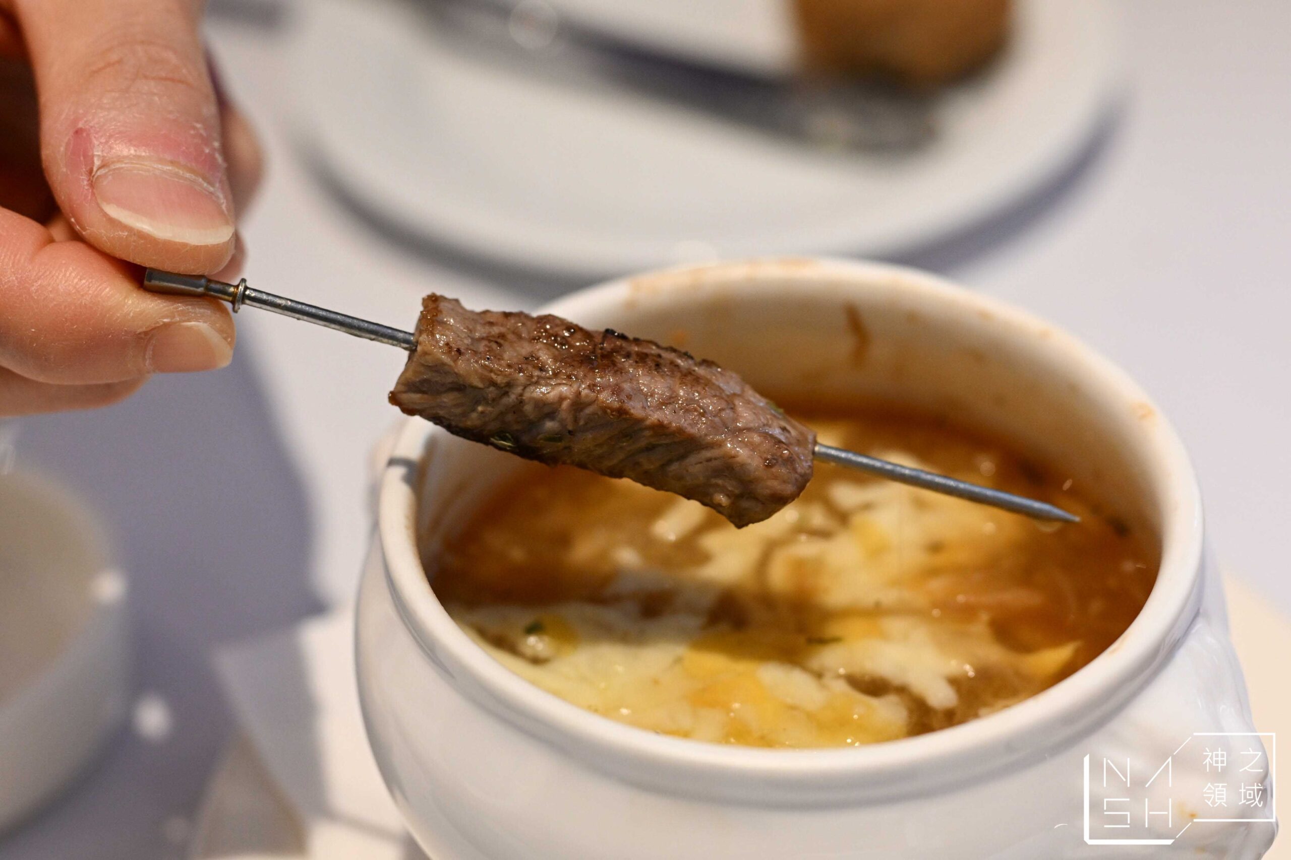 MaoInn Steak 錨隱廚牛排館