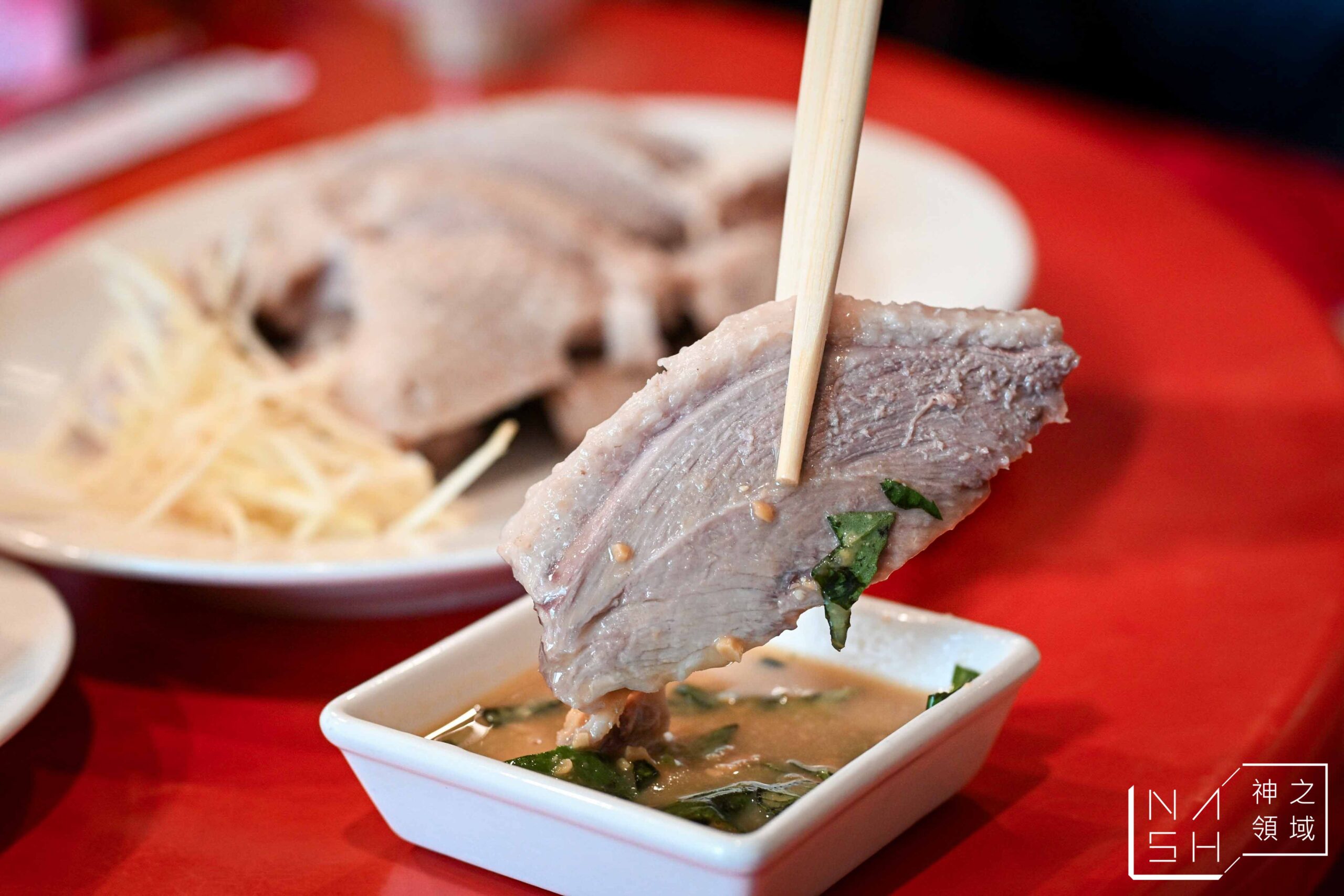 新屋建業鵝肉美食館