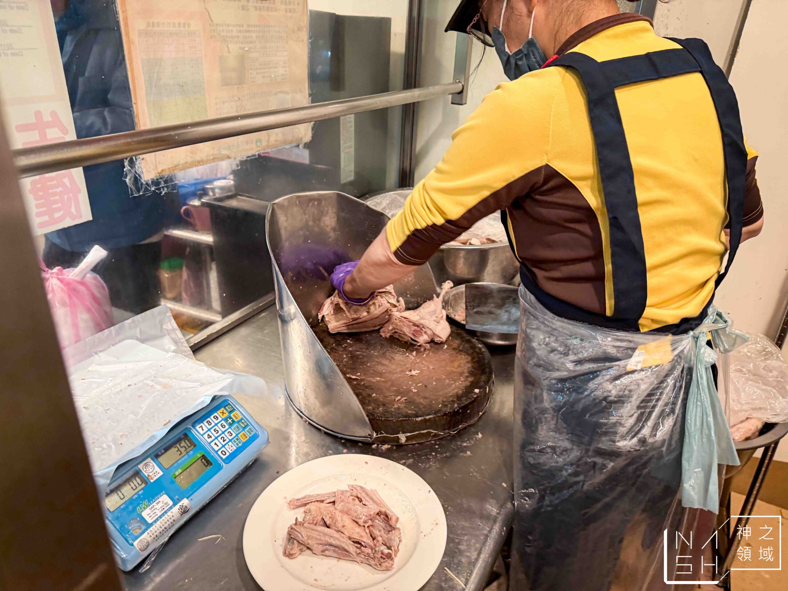 新屋建業鵝肉美食館