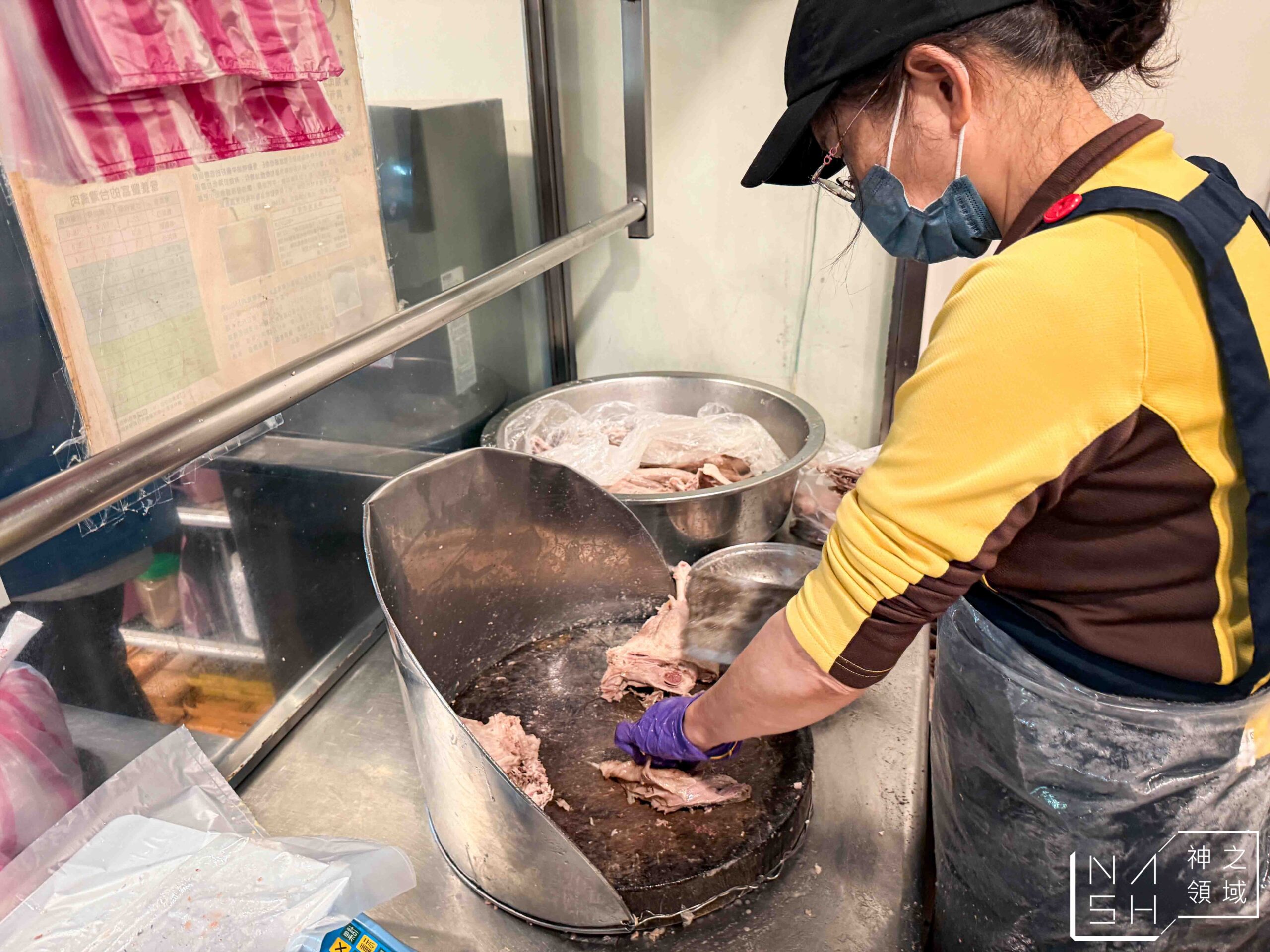 新屋建業鵝肉美食館
