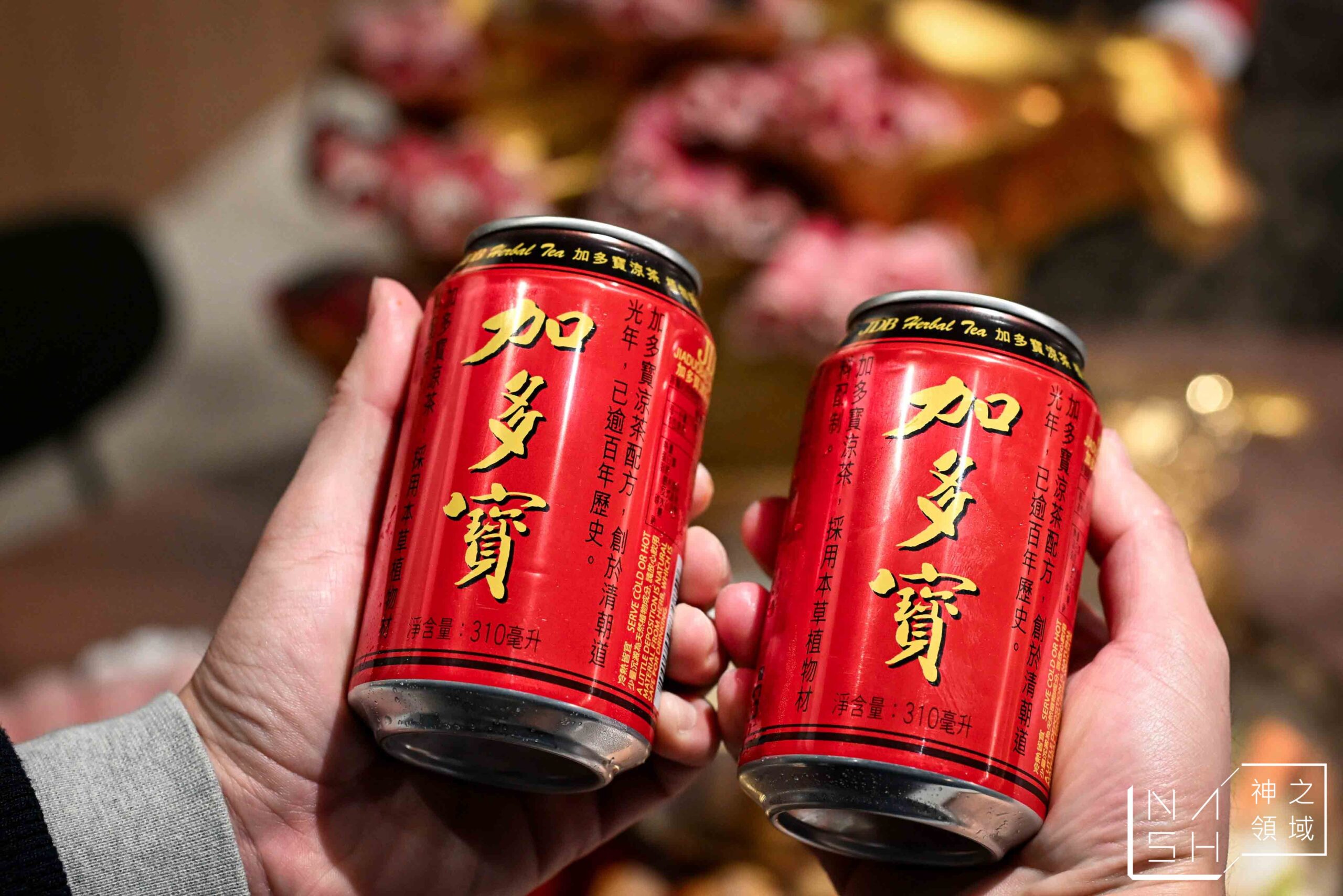 重慶樓老火鍋
