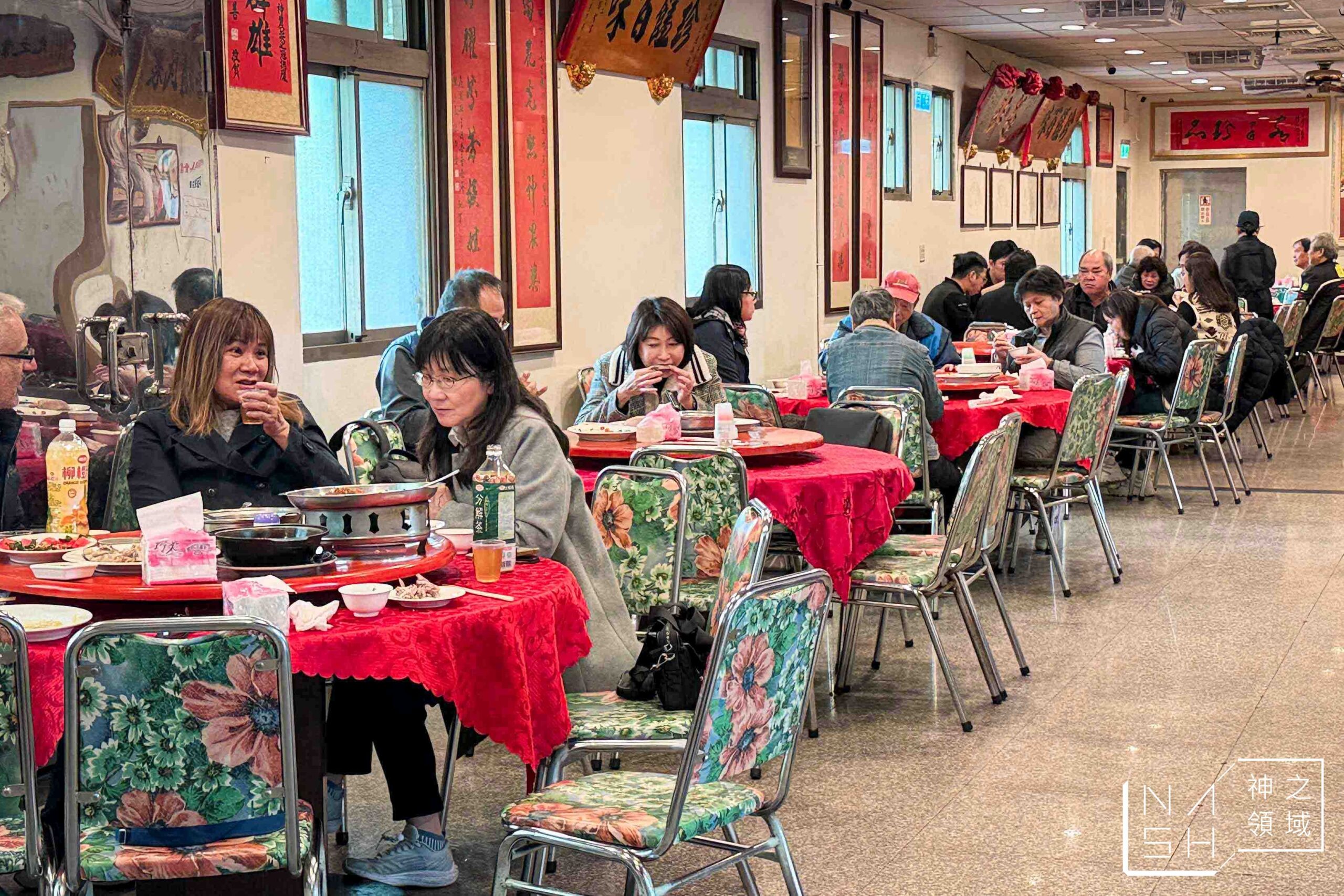 新屋建業鵝肉美食館