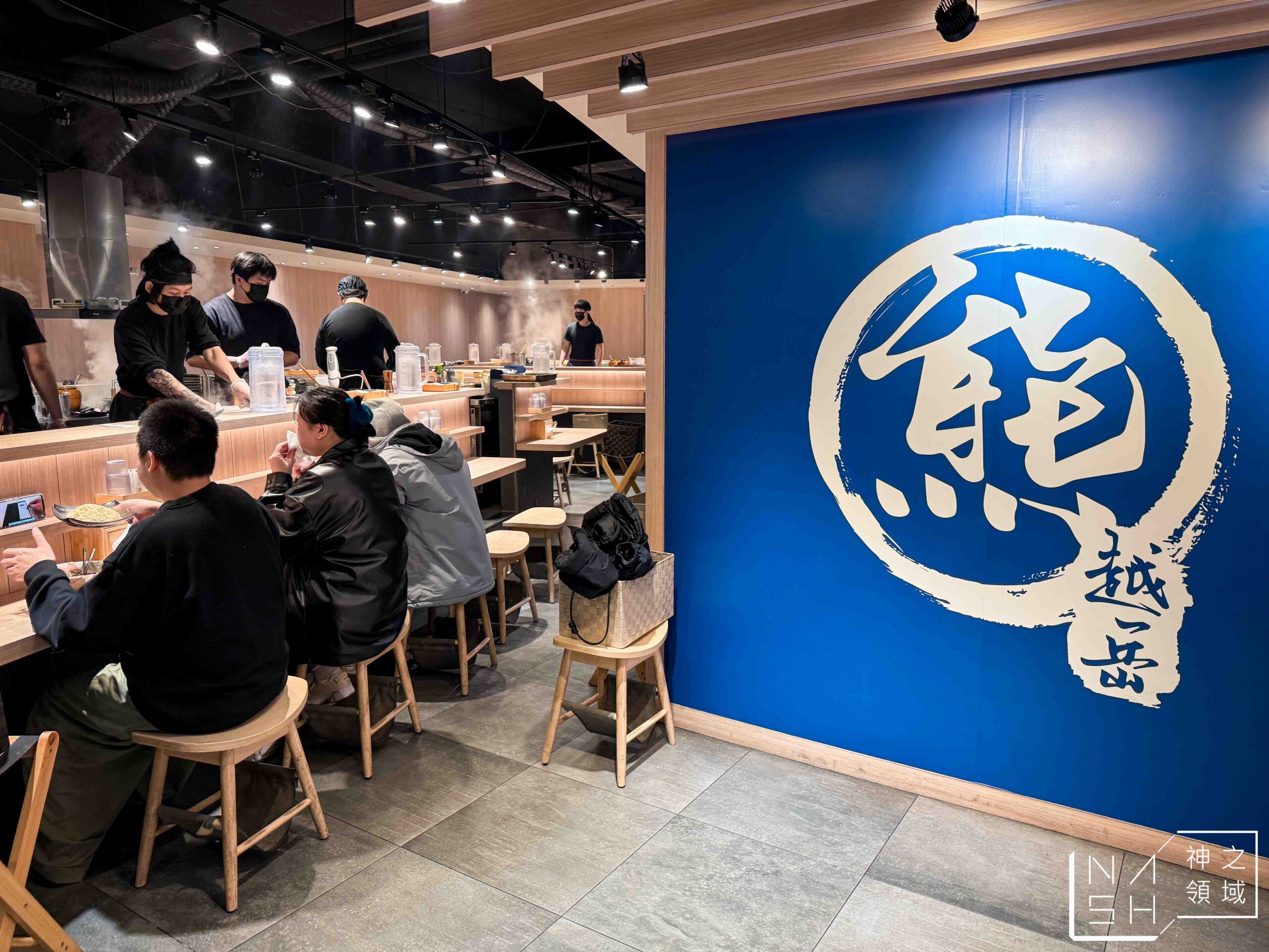 熊越岳