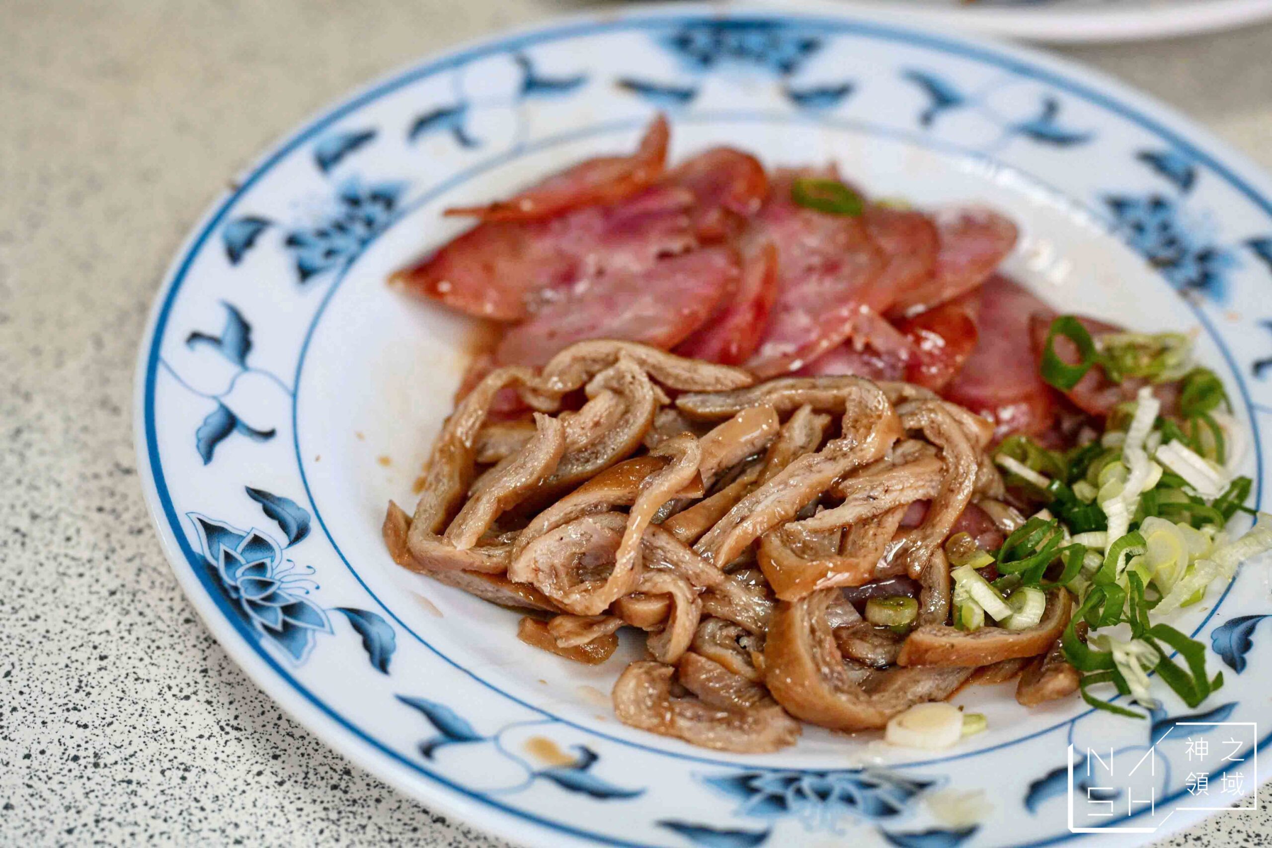 麗馥小吃