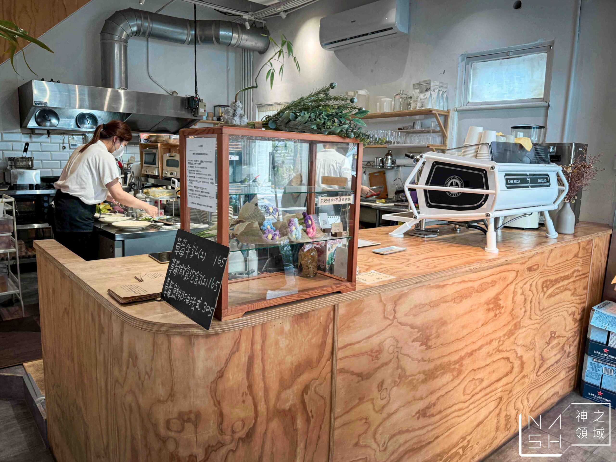 小家山食