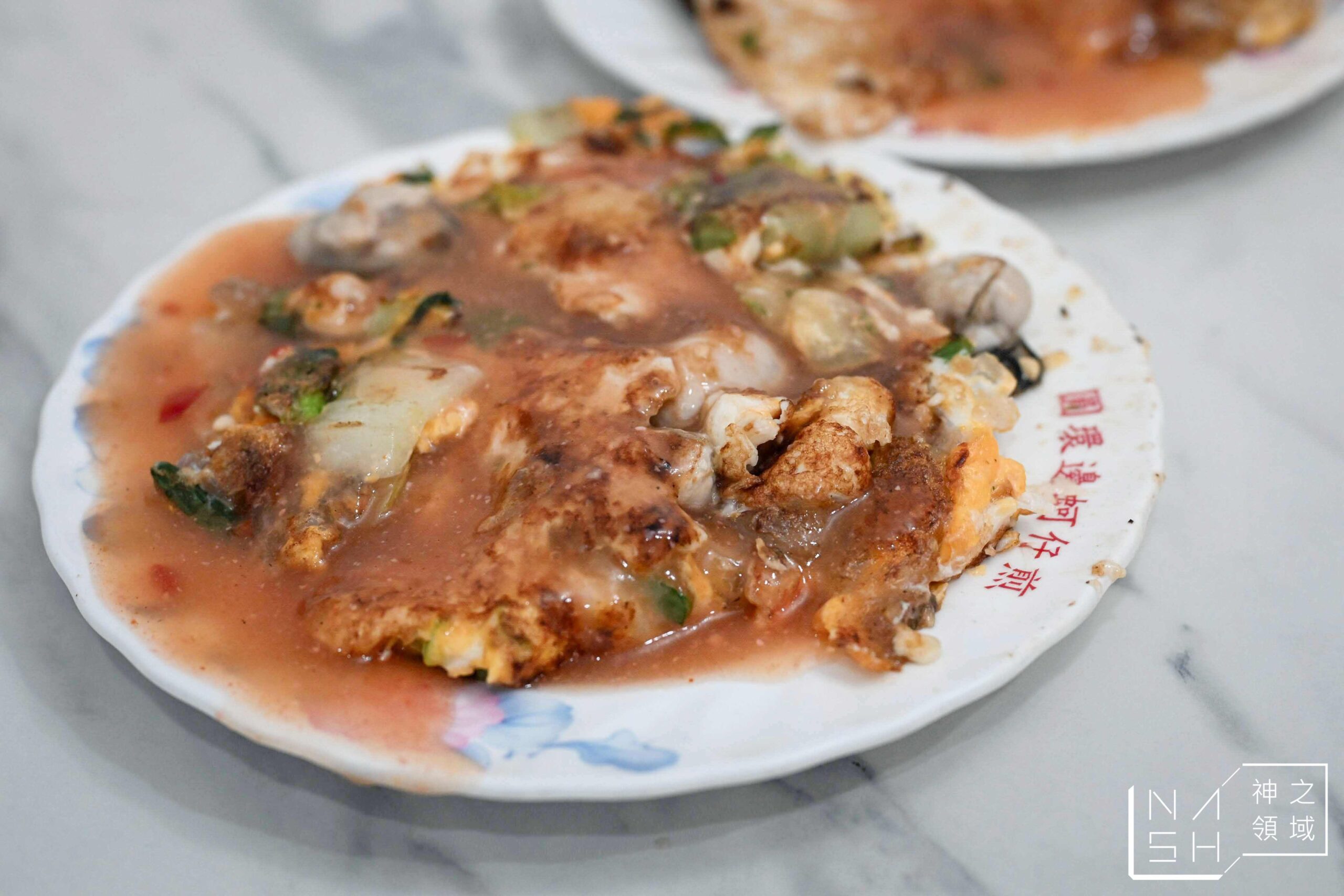 圓環邊蚵仔煎
