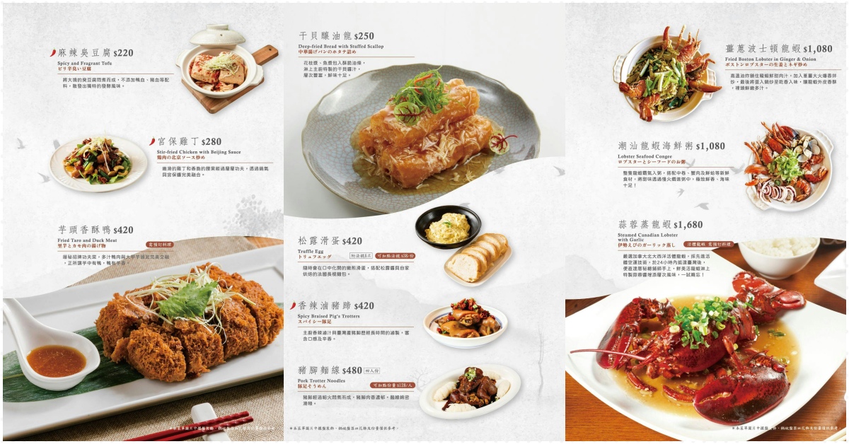 厝秘甘肅店