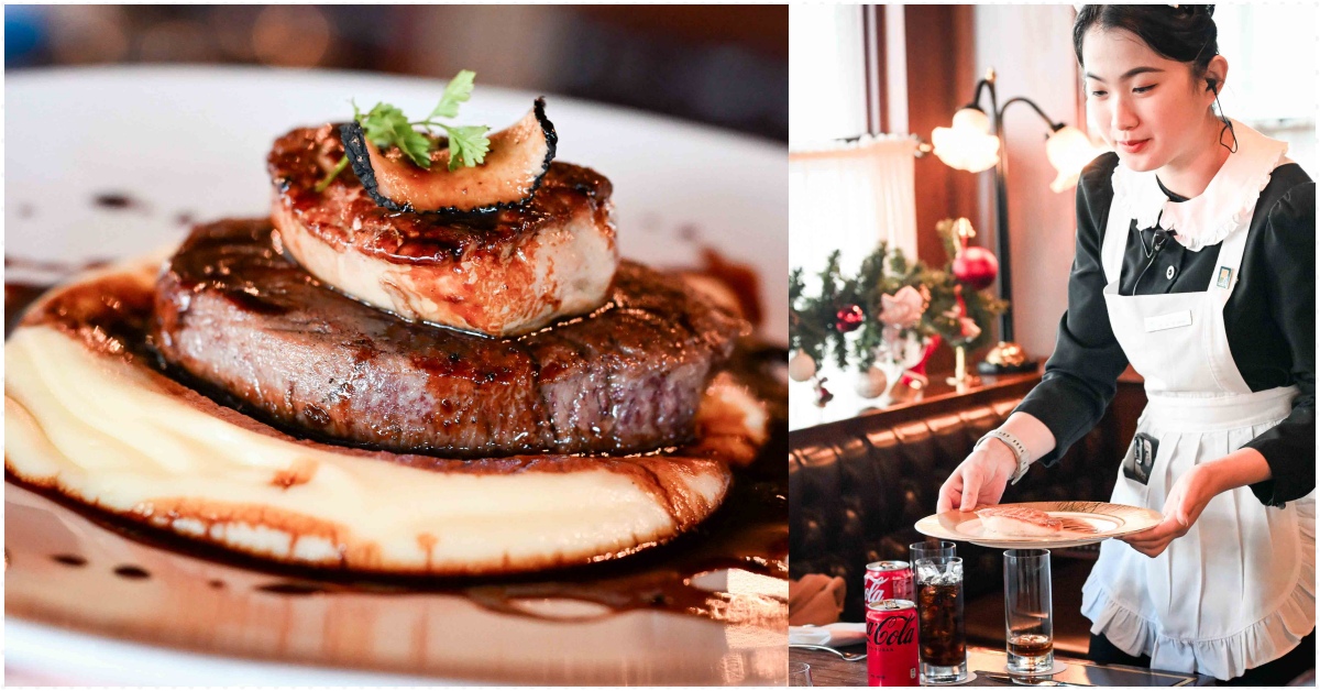 巴賽麗廳 La Brasserie @Nash，神之領域