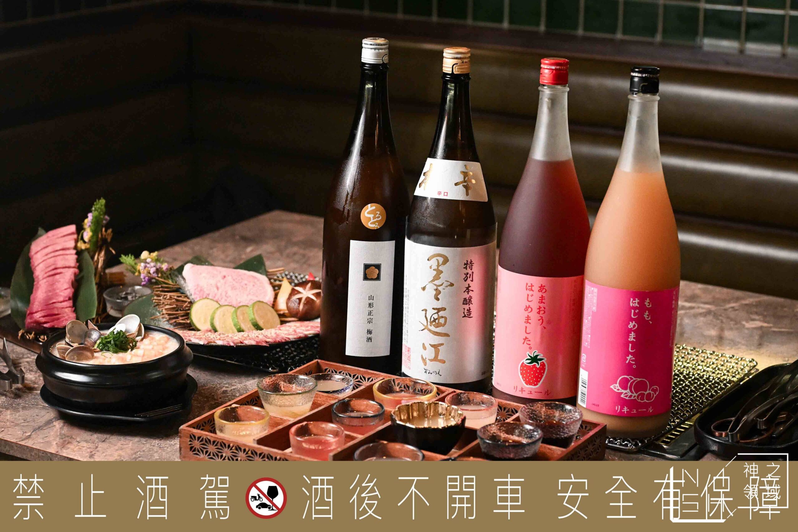 精誠壹山