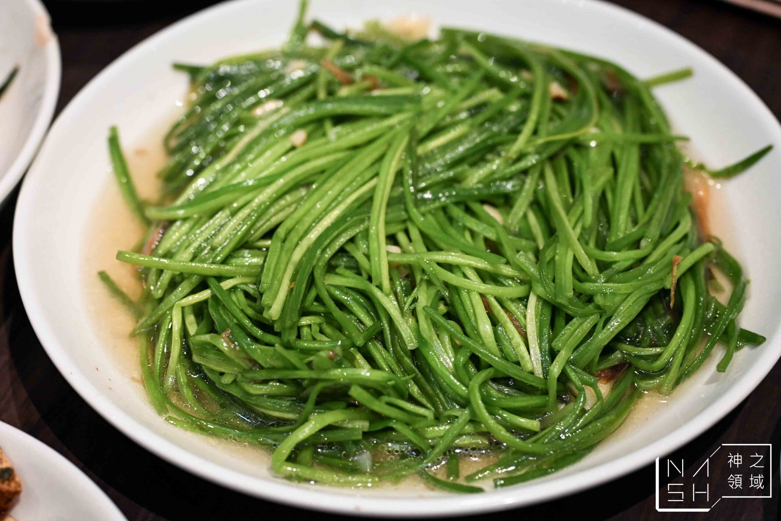 大烹小饌