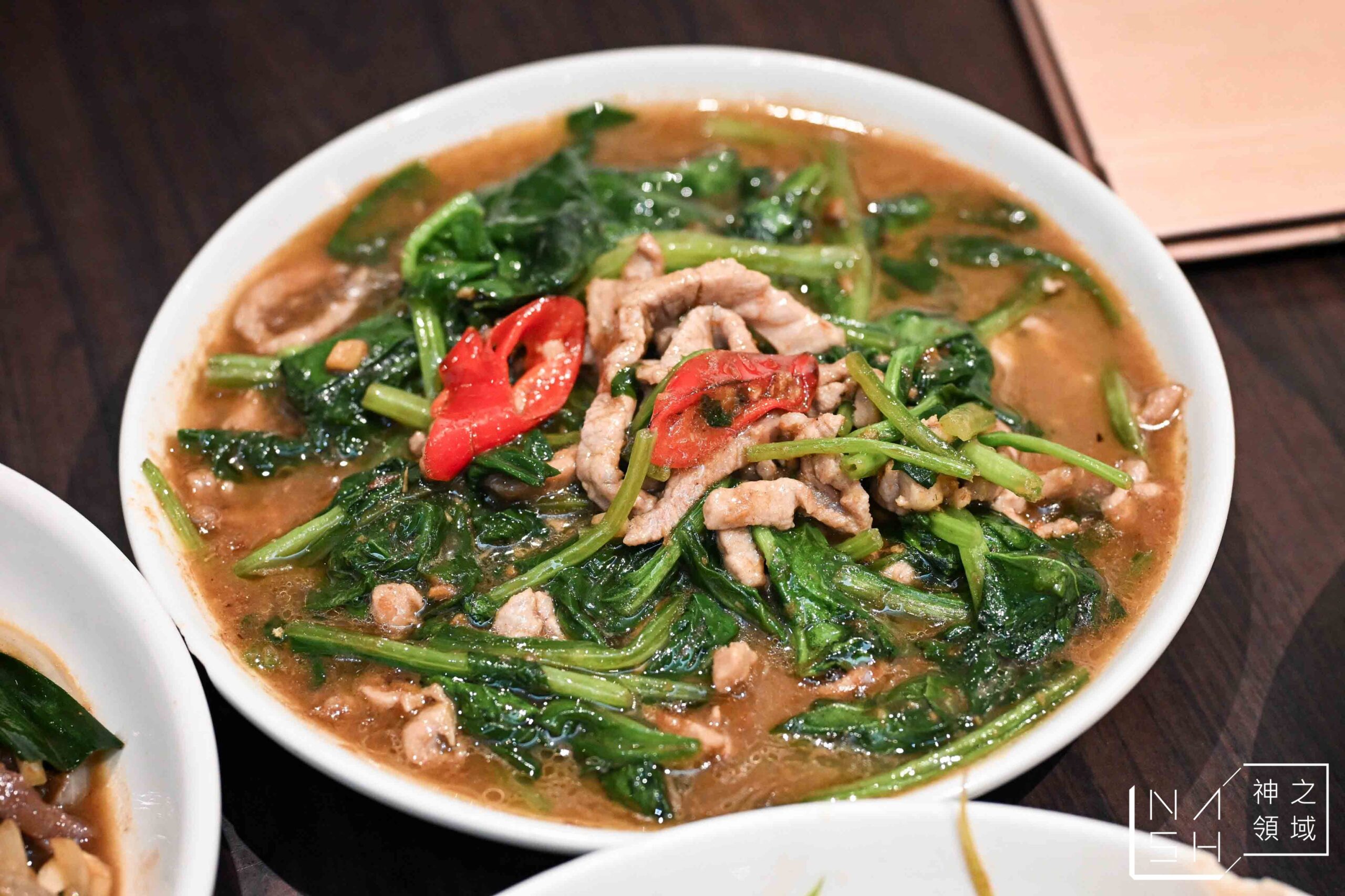 大烹小饌