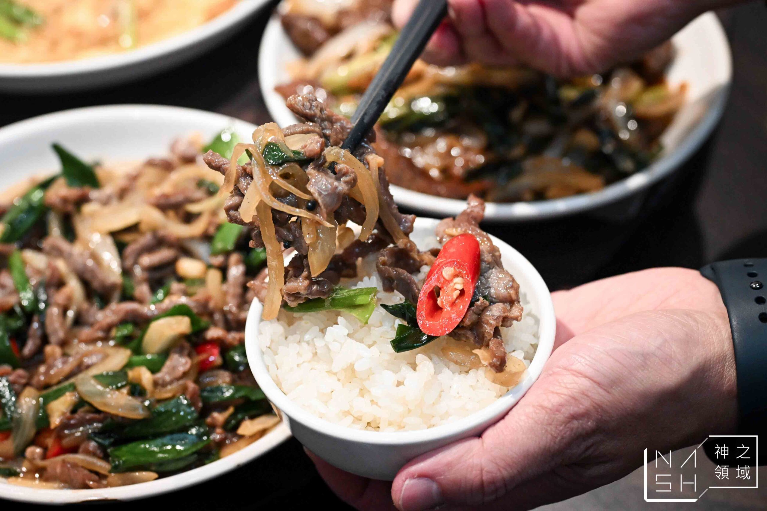 大烹小饌
