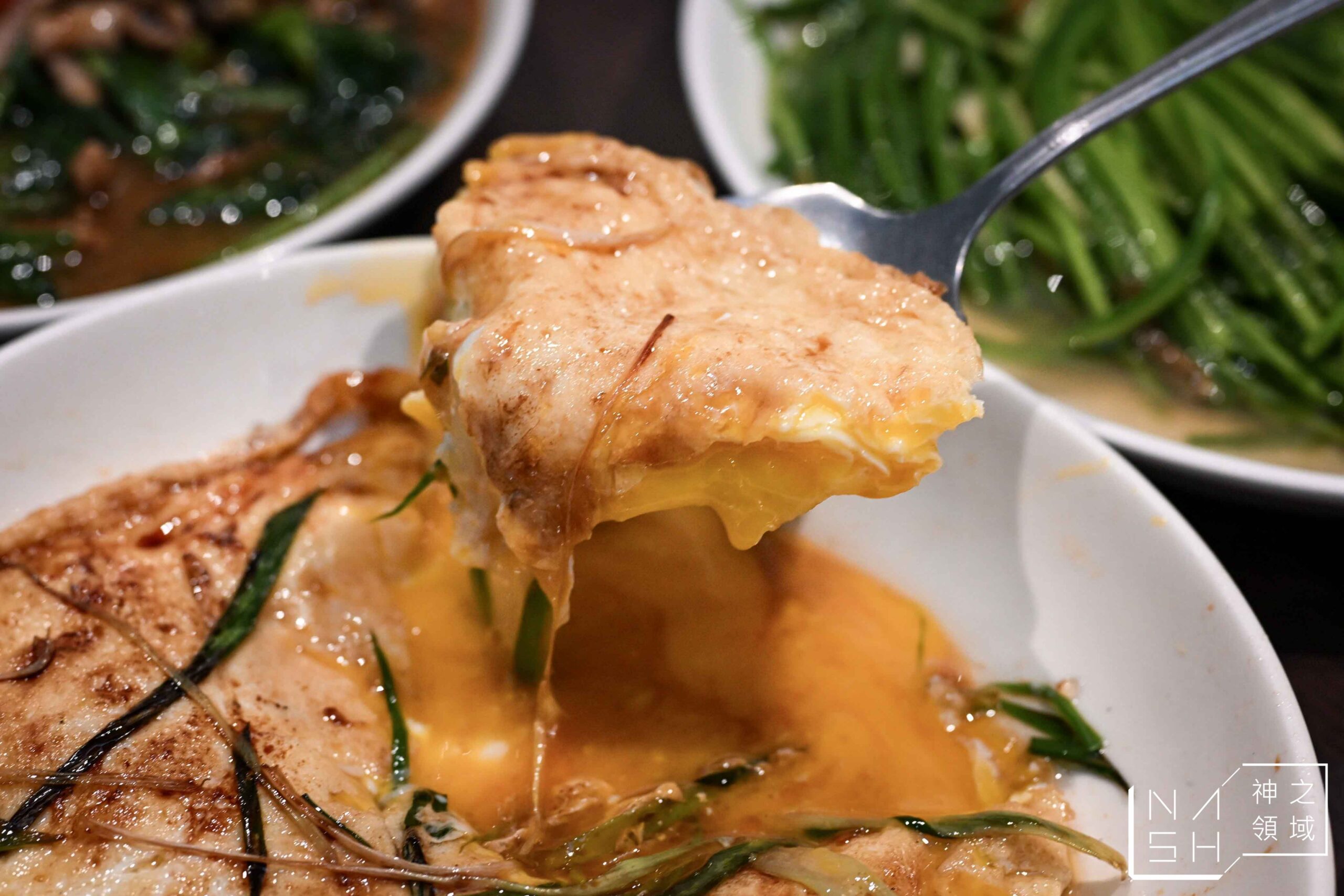 大烹小饌