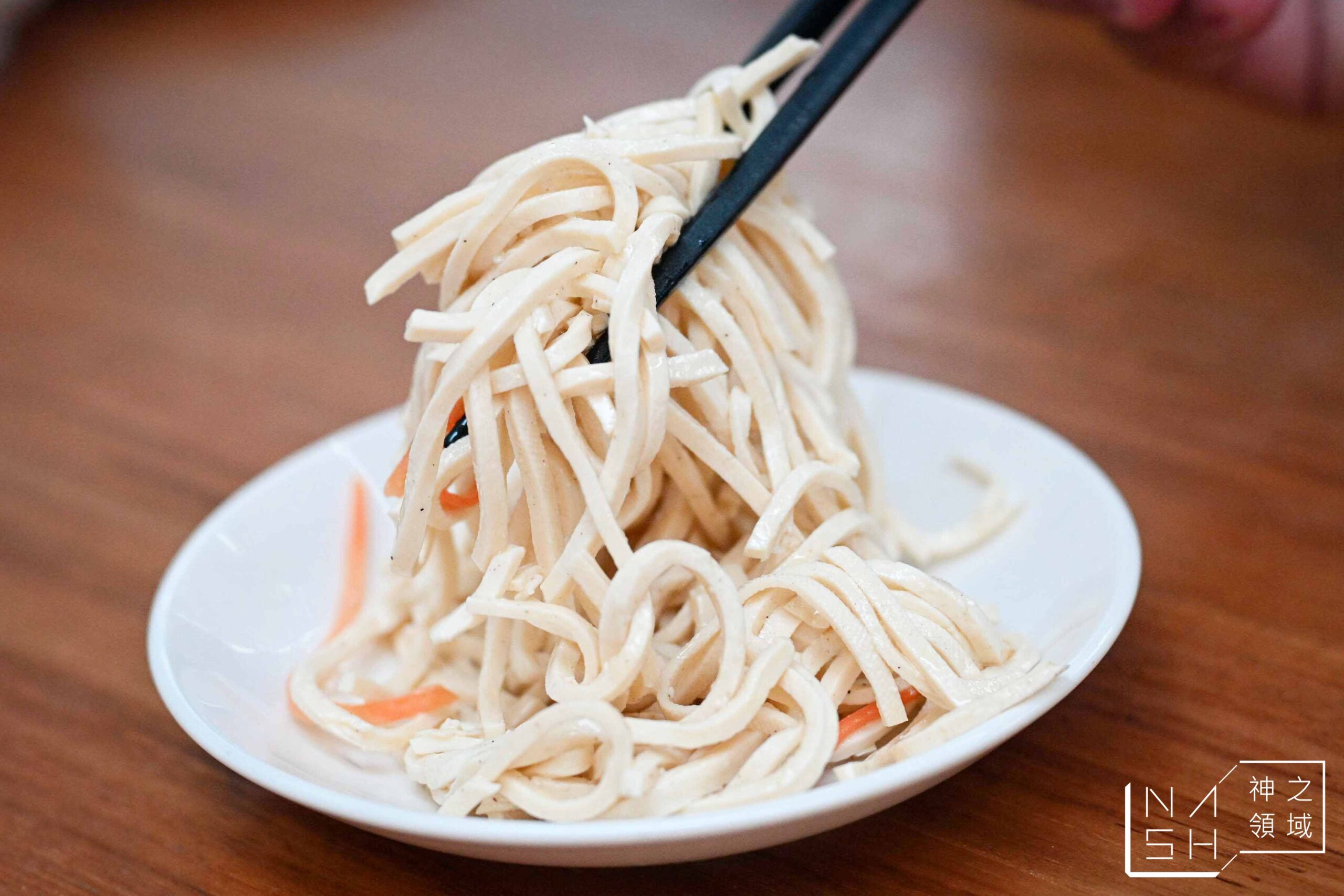 祥和蔬食料理鎮江店