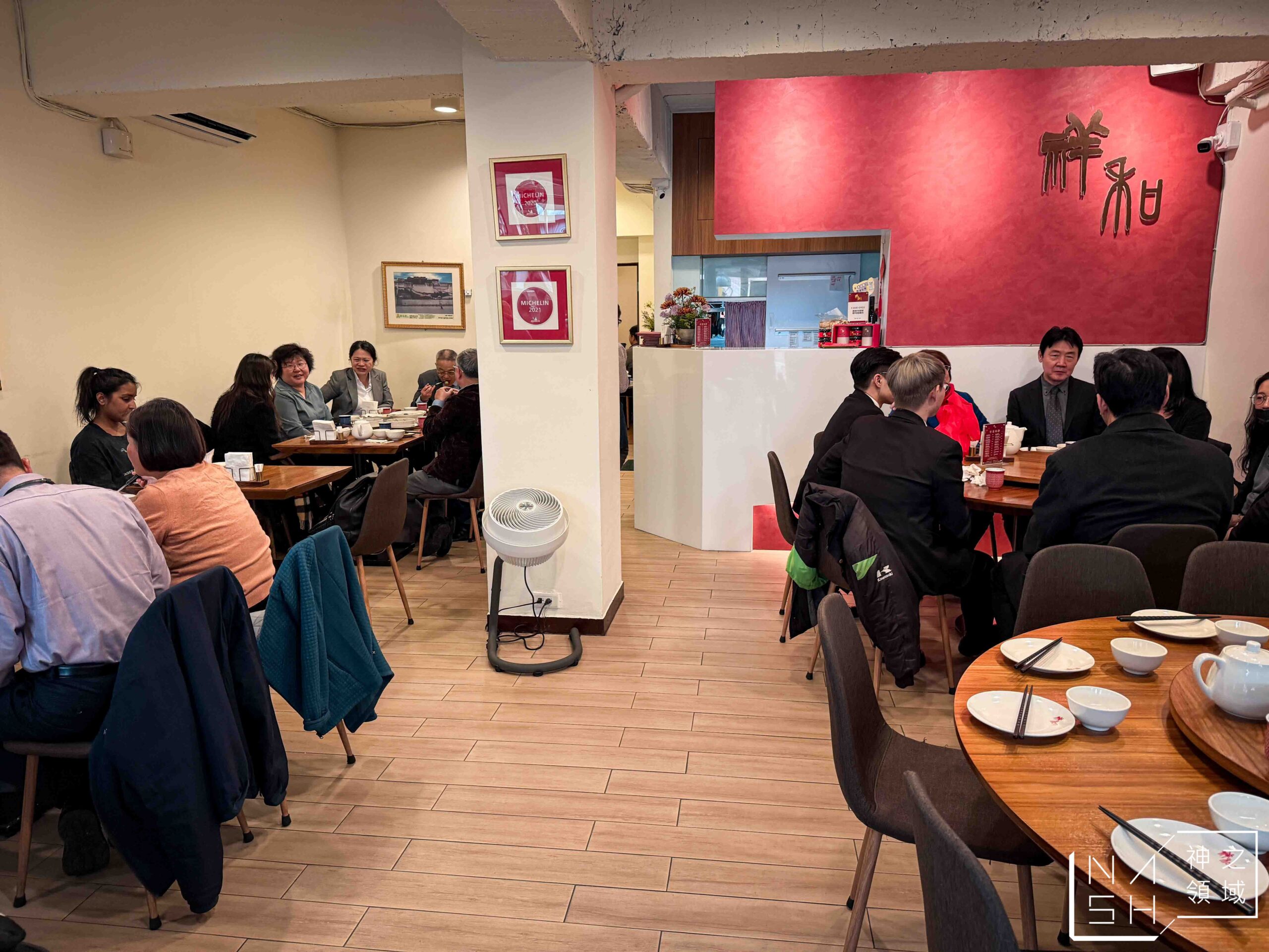 祥和蔬食料理鎮江店